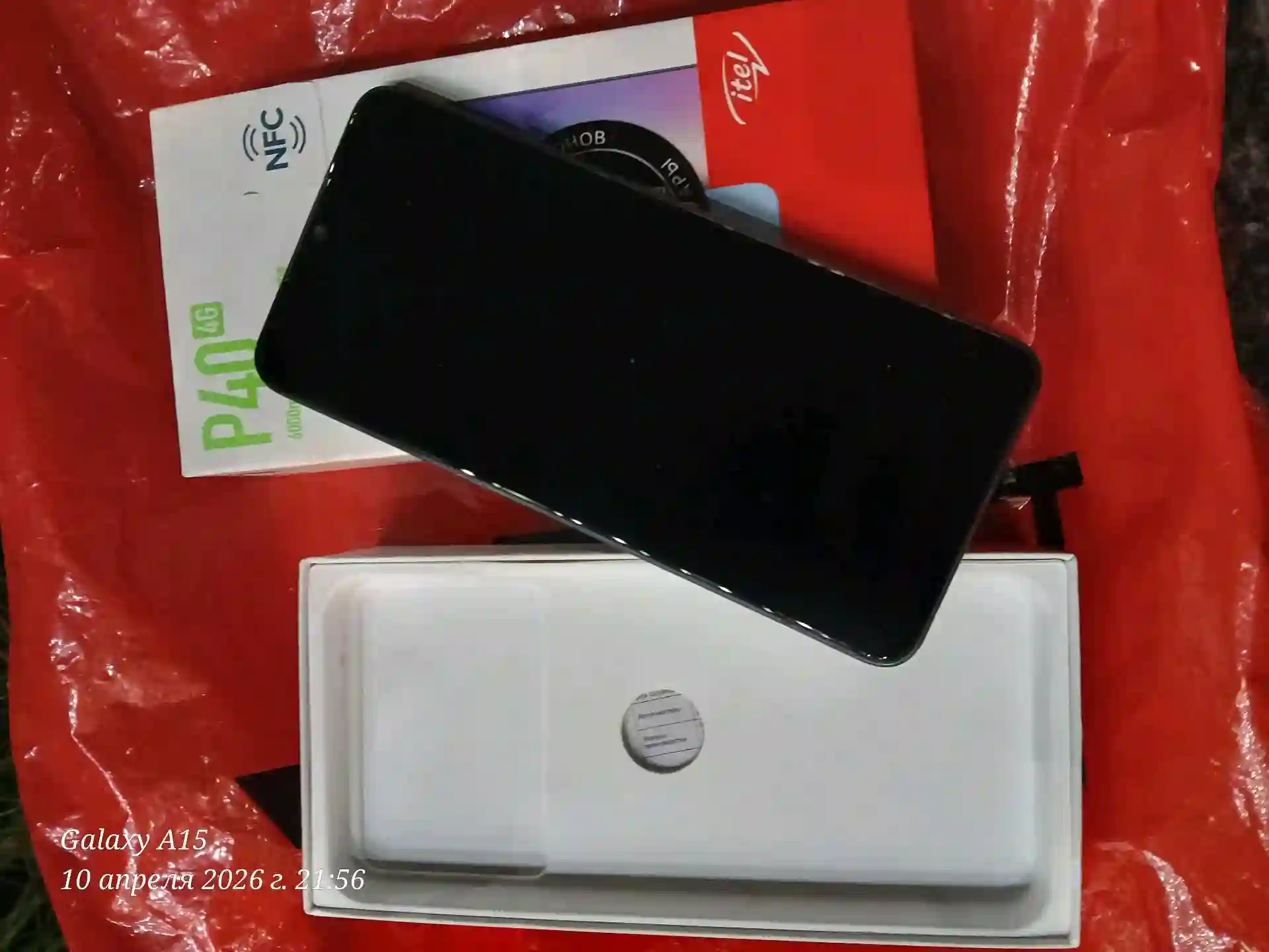 Itel P40 4G 