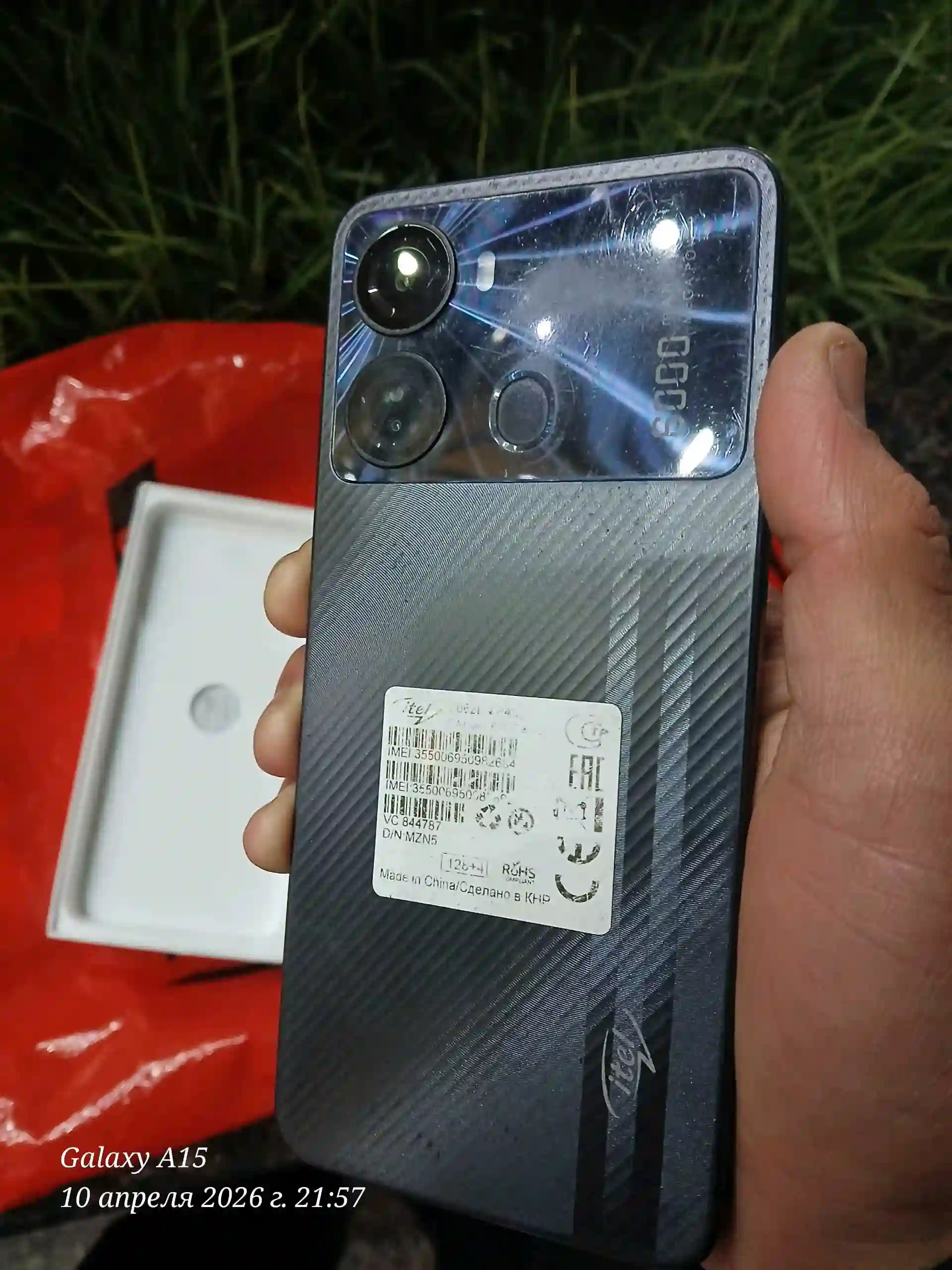 Itel P40 4G 