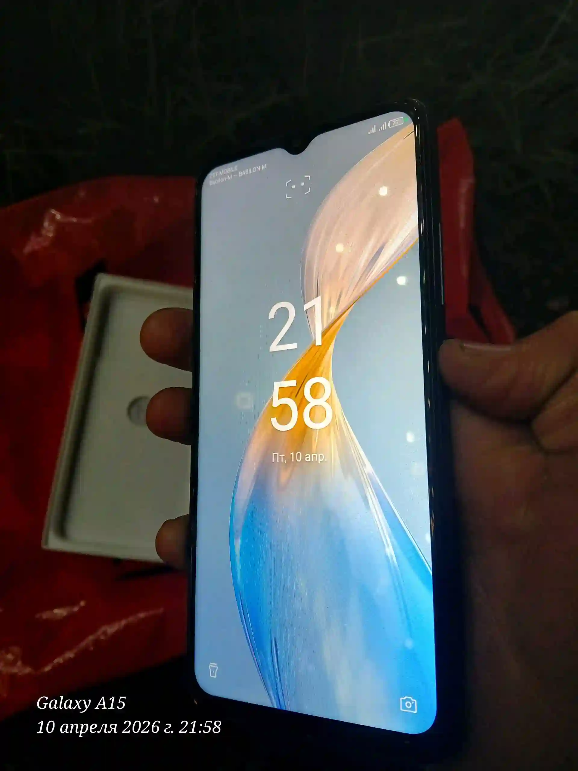 Itel P40 4G 