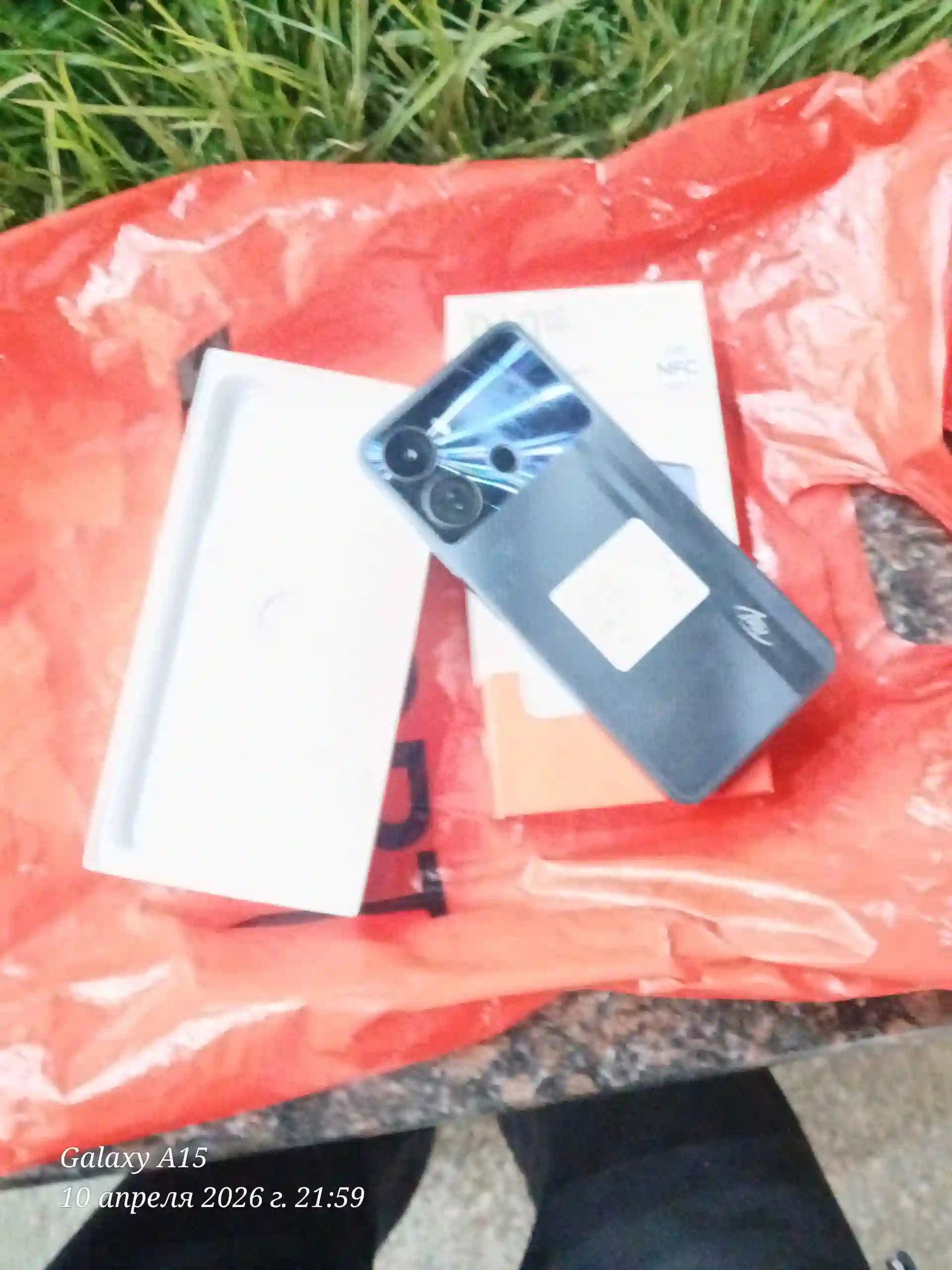 Itel P40 4G 