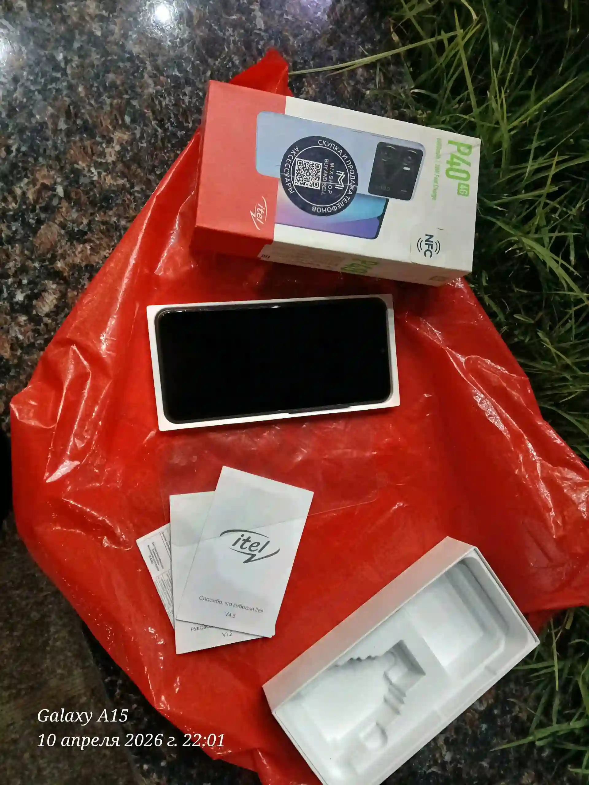 Itel P40 4G 