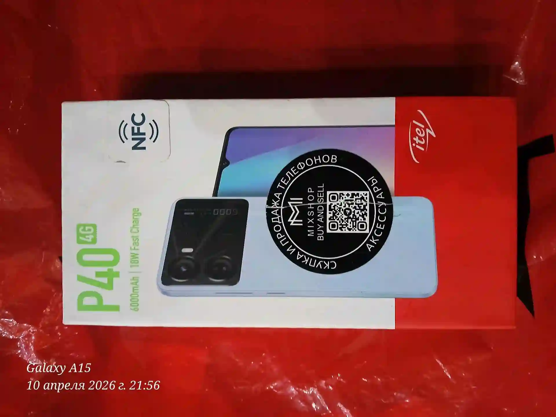 Itel P40 4G 