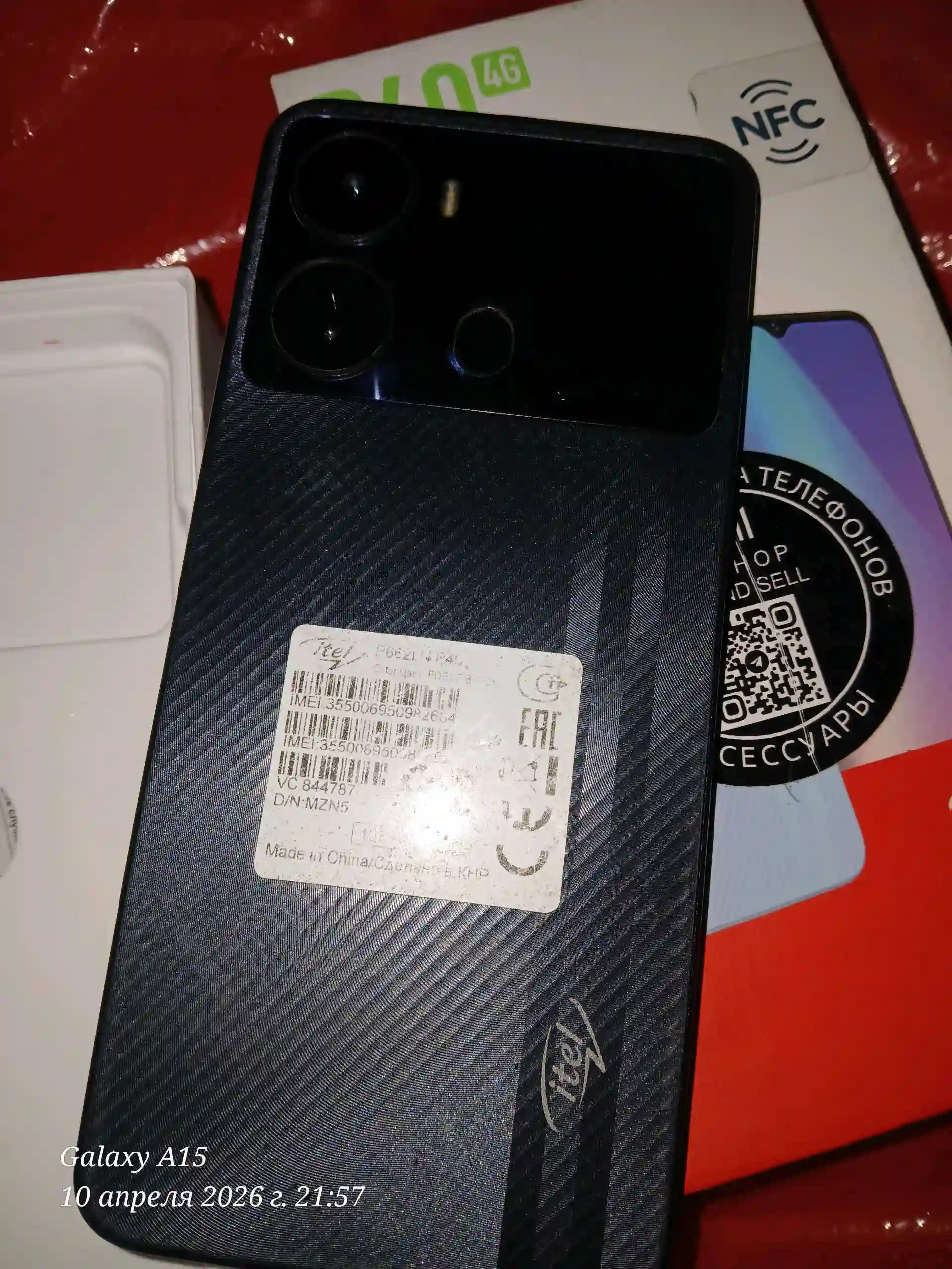 Itel P40 4G 