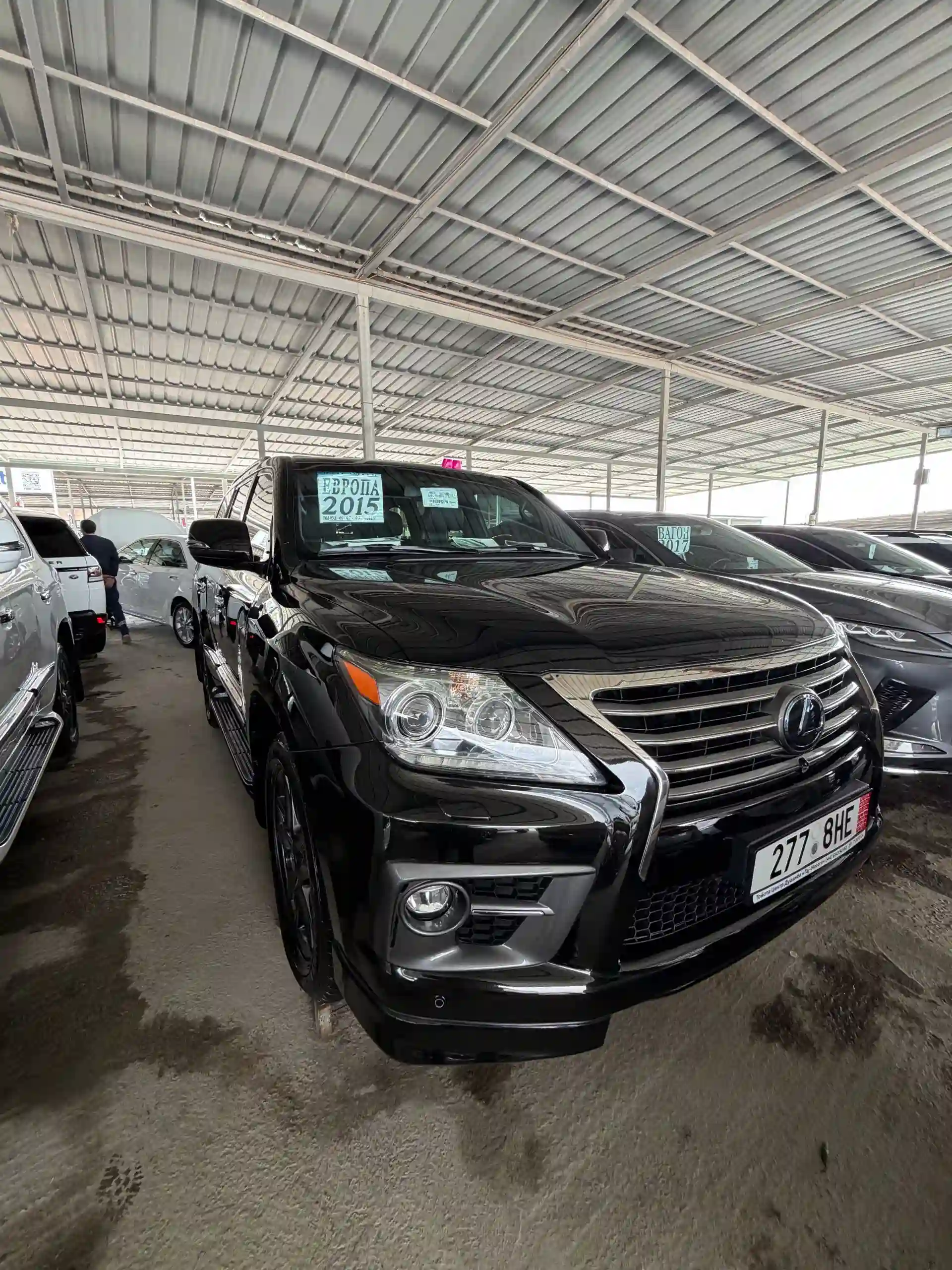 Lexus Rx series 2015