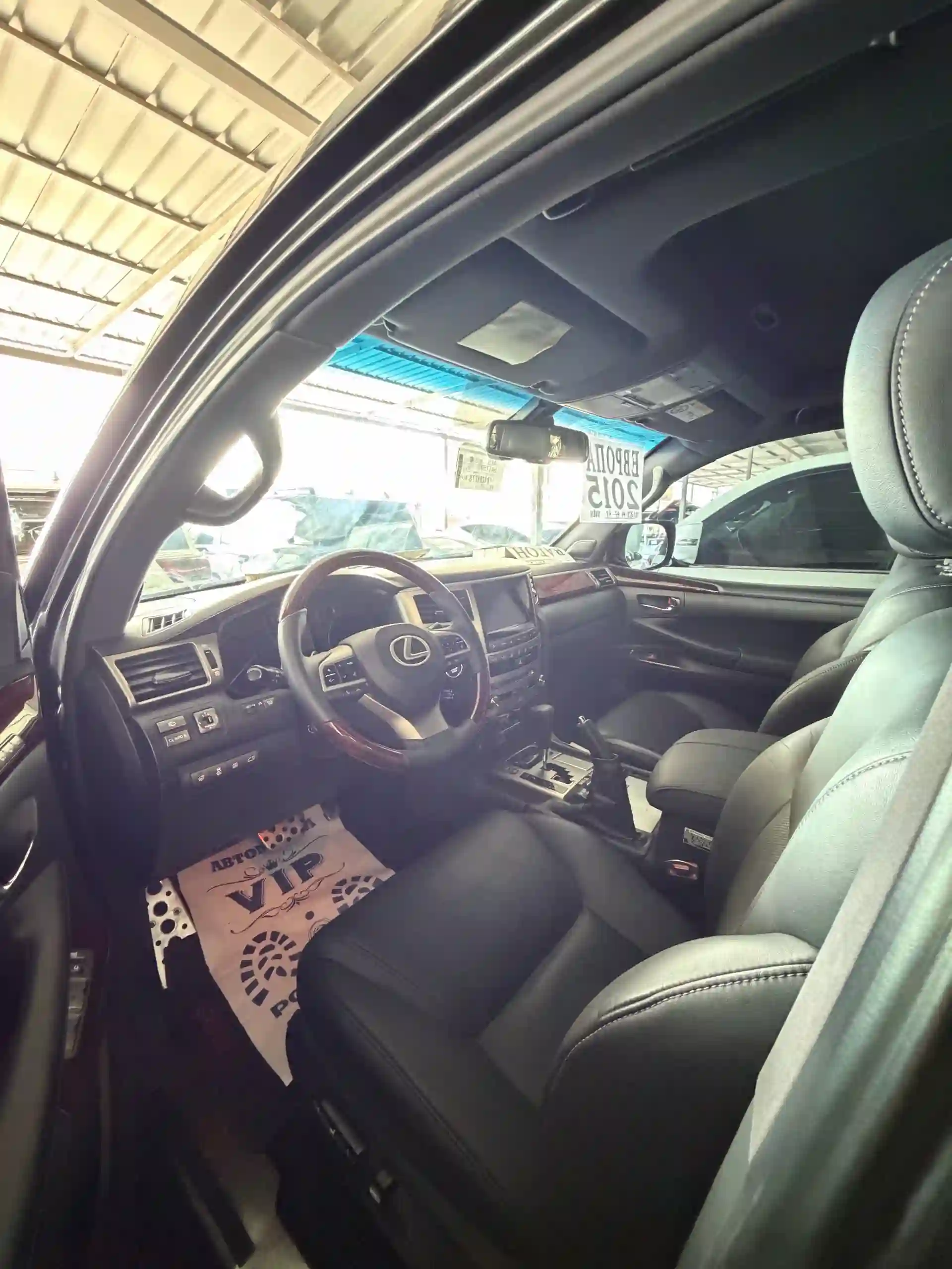 Lexus Rx series 2015