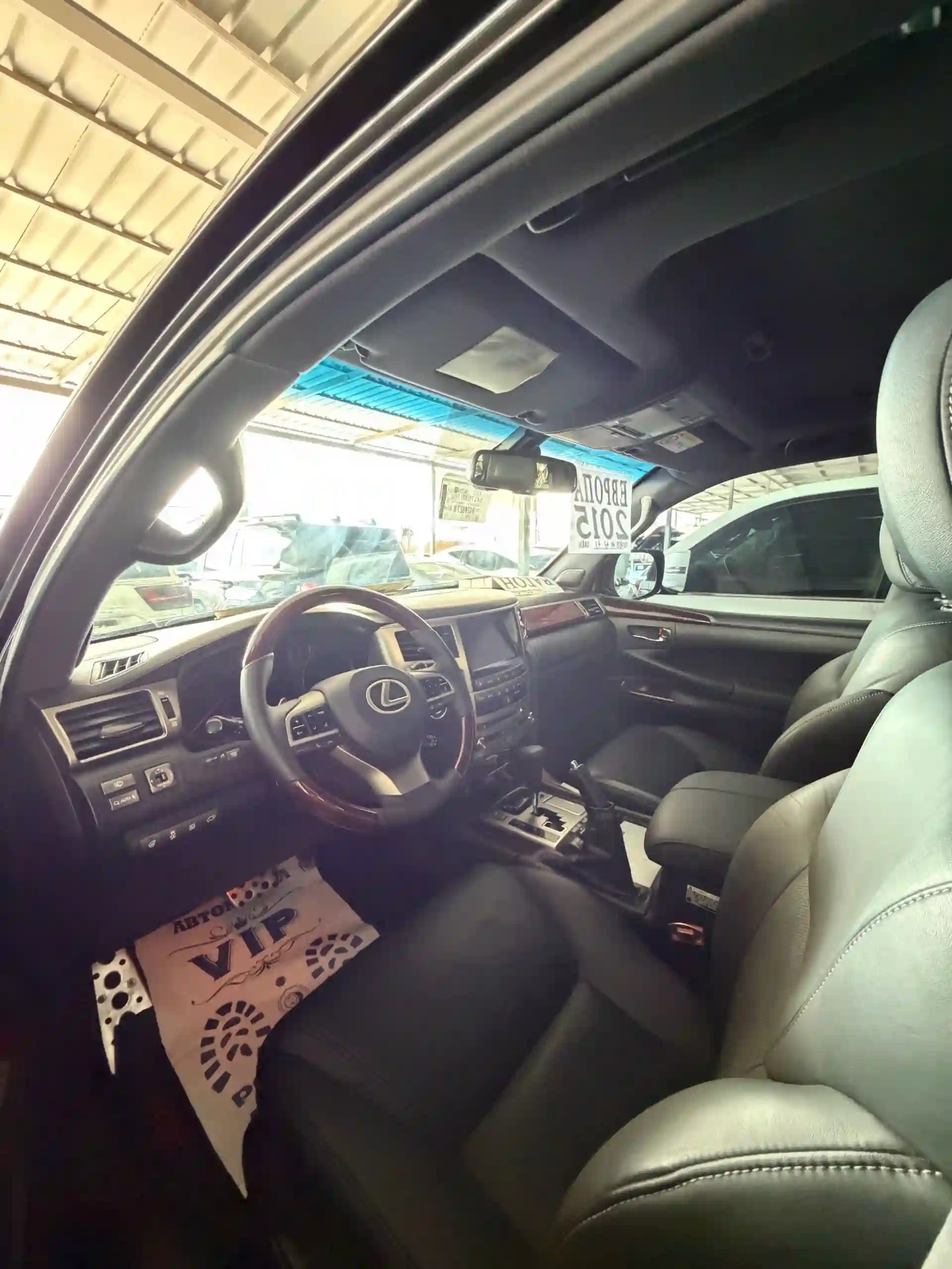 Lexus Rx series 2015