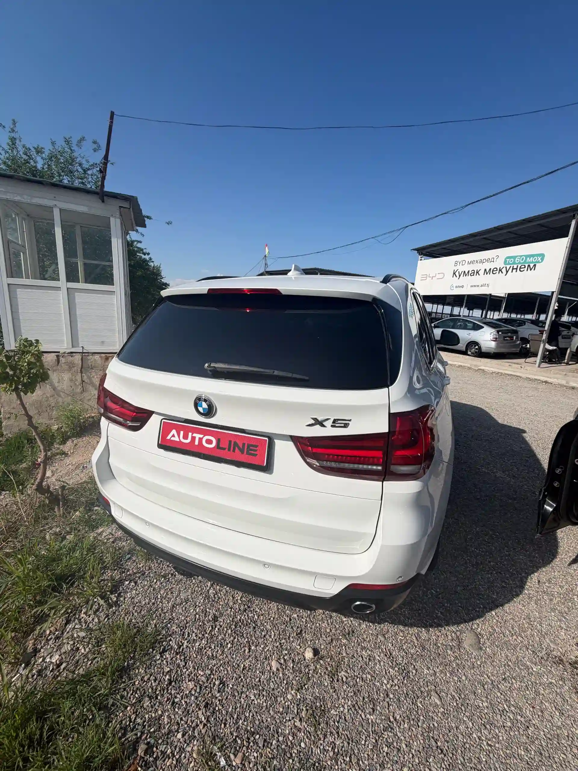 BMW X5 2017