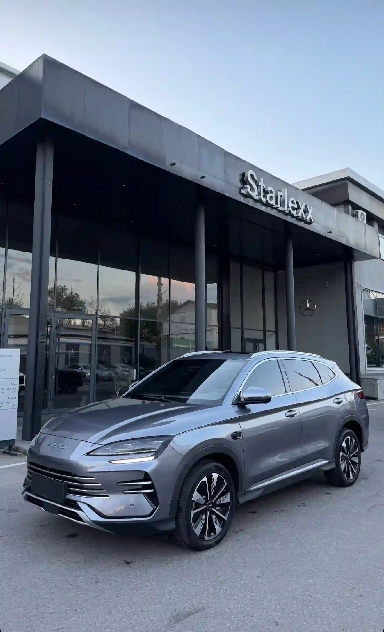 BYD Song Plus 2026