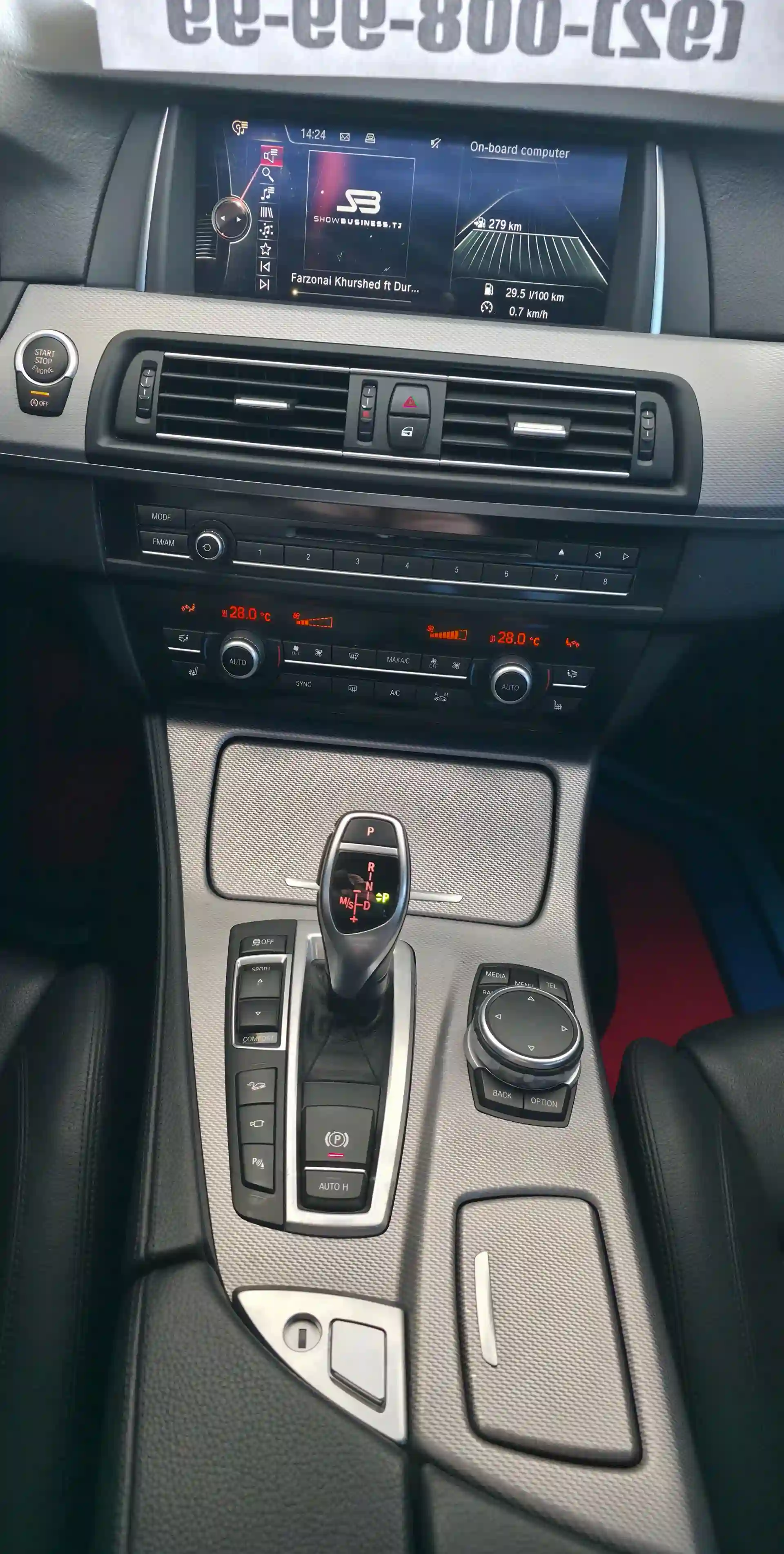 BMW 5 series 2014