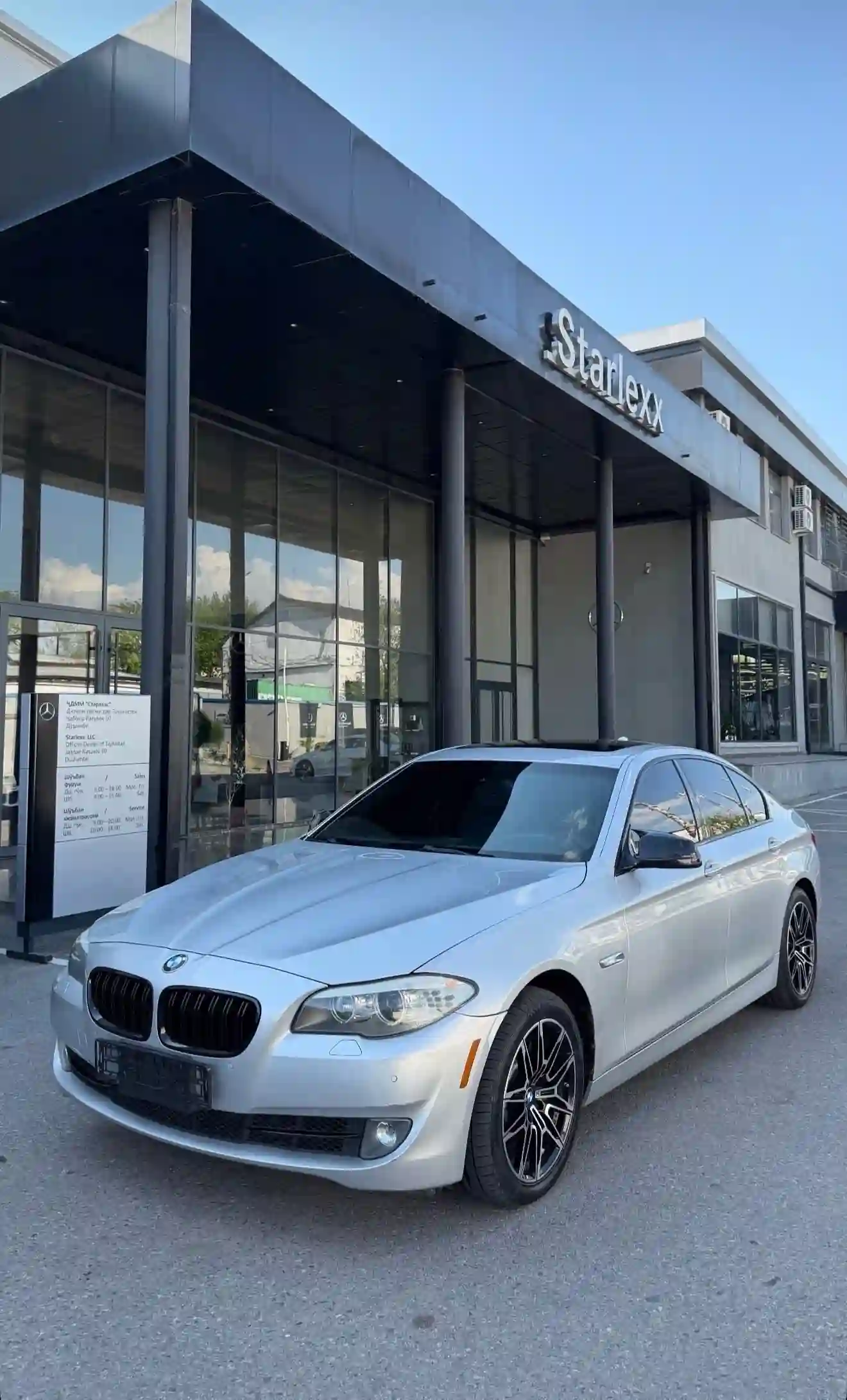 BMW 5 series 2012