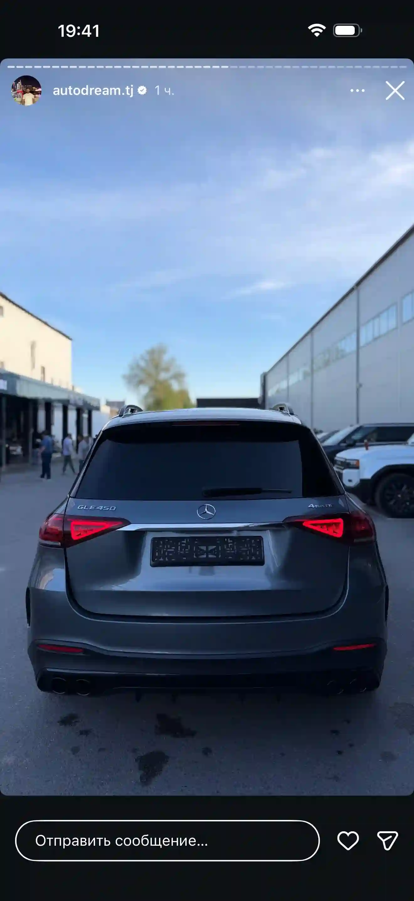 Mercedes-benz Gle class 2020