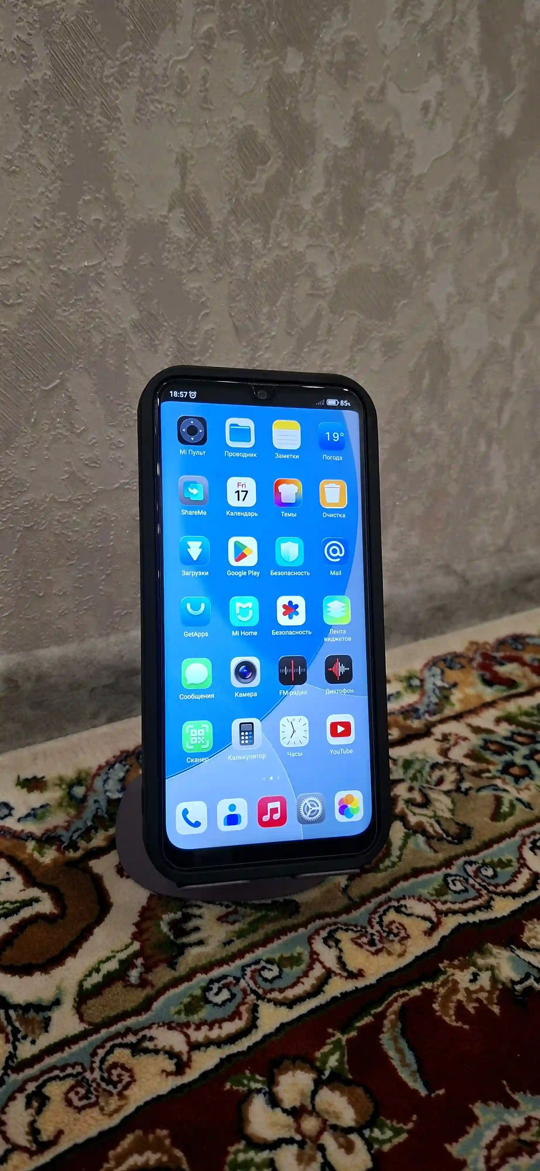 Redmi Note 8 8/128