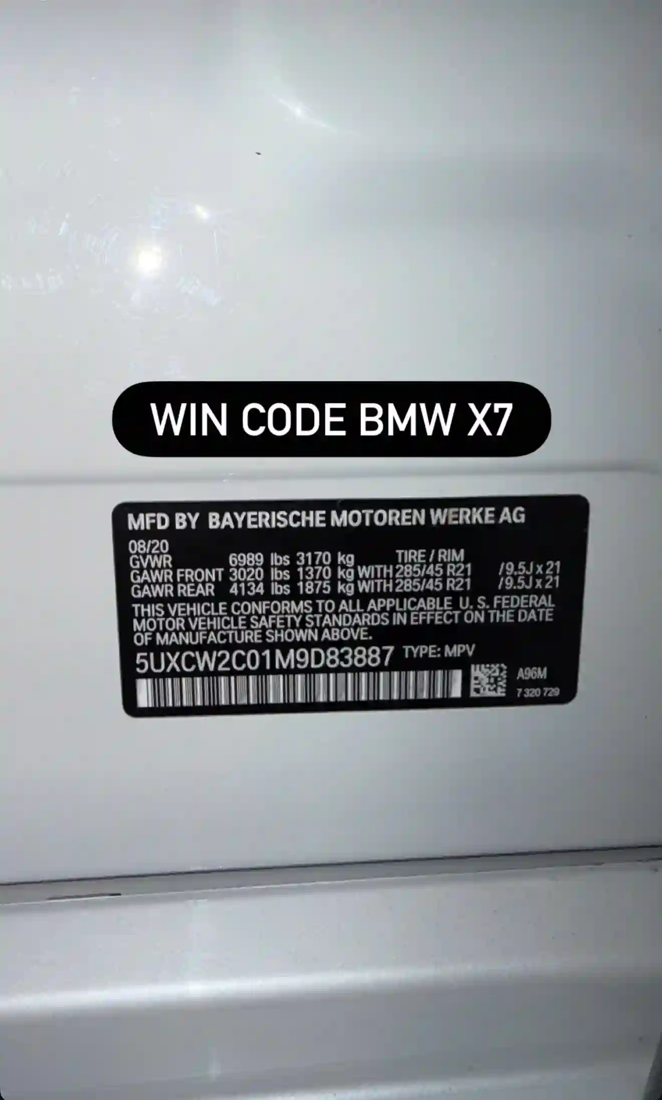 BMW X7 2021