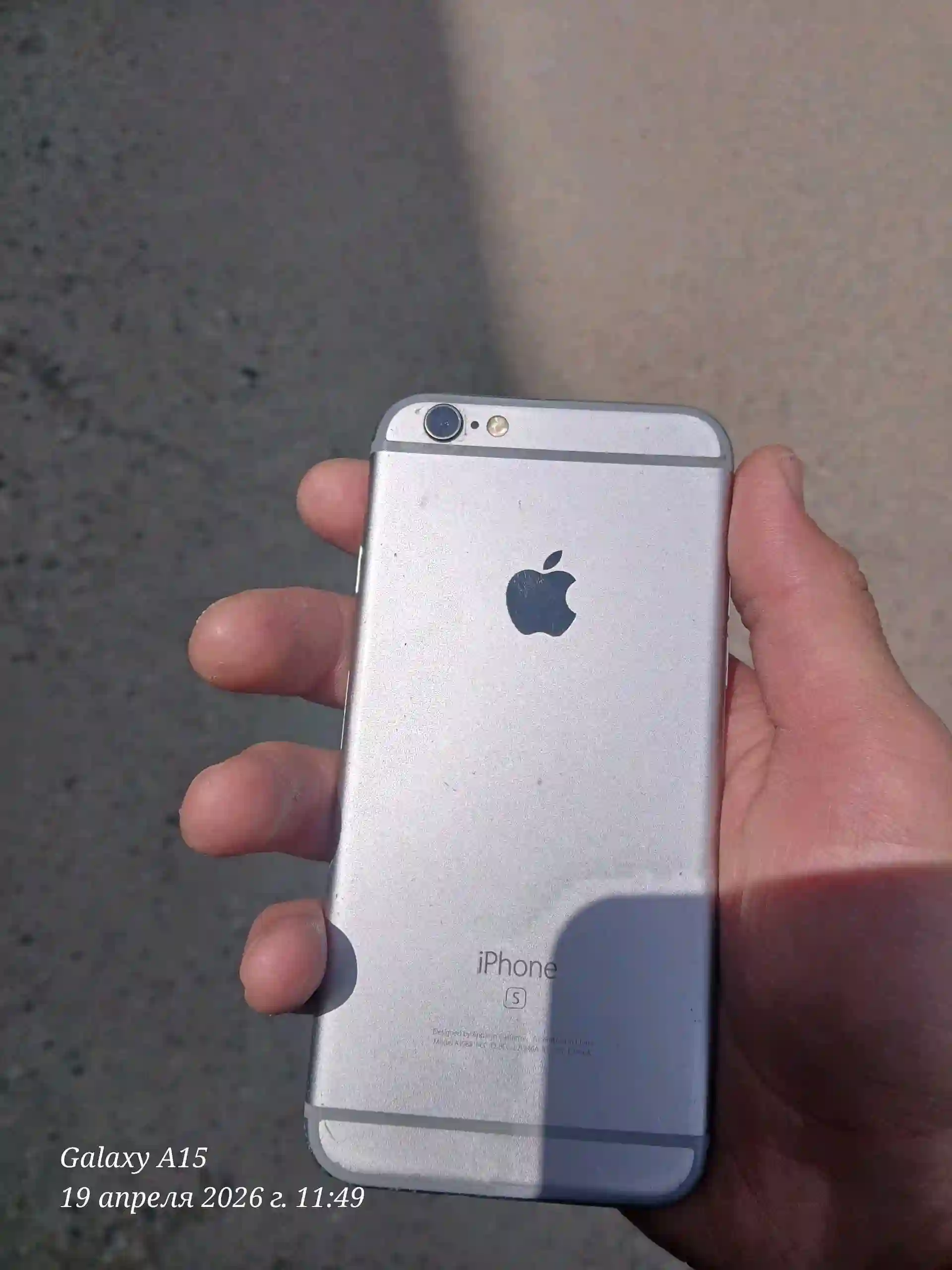 Apple IPhone 7 16 gb