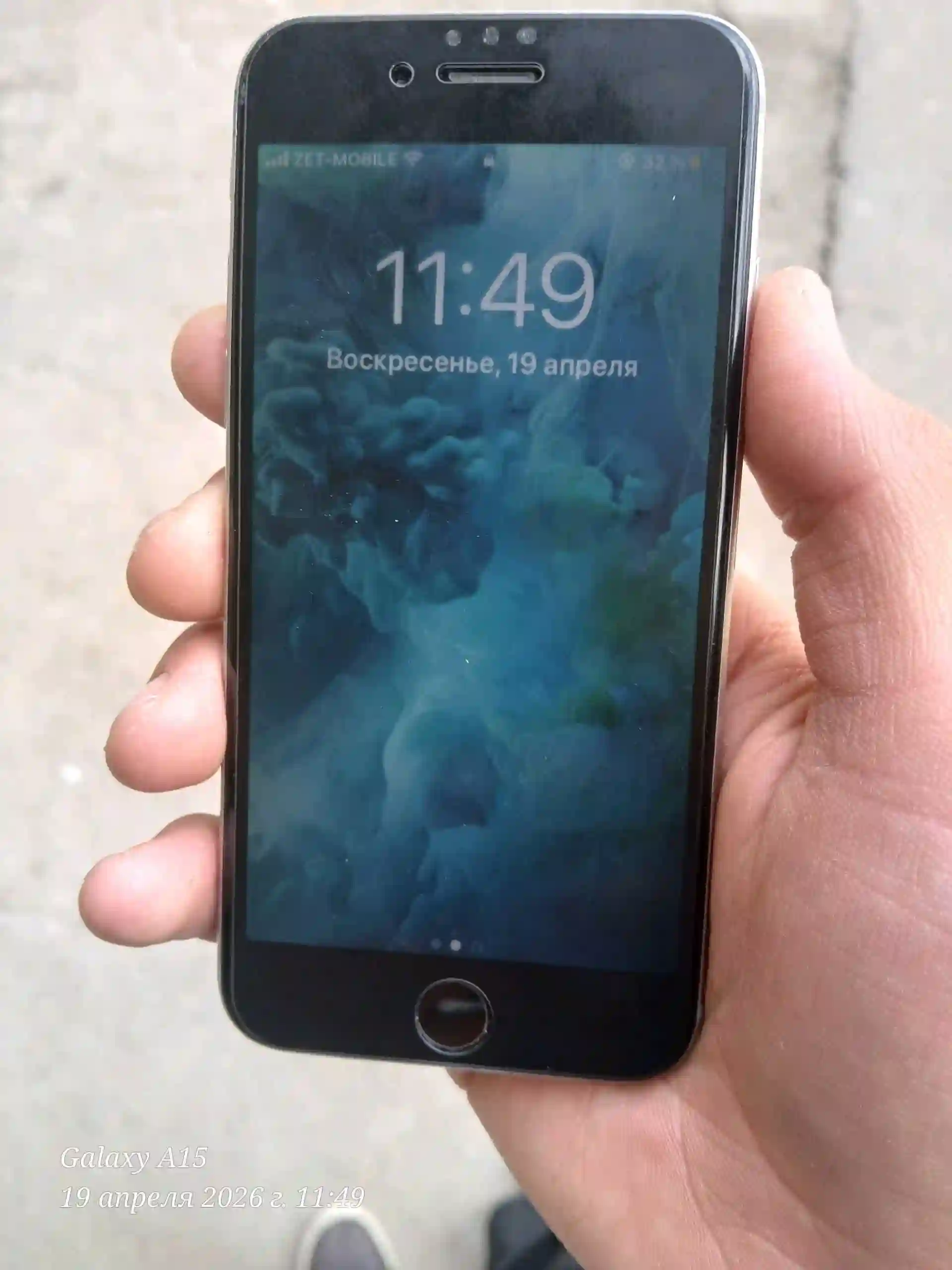 Apple IPhone 7 16 gb
