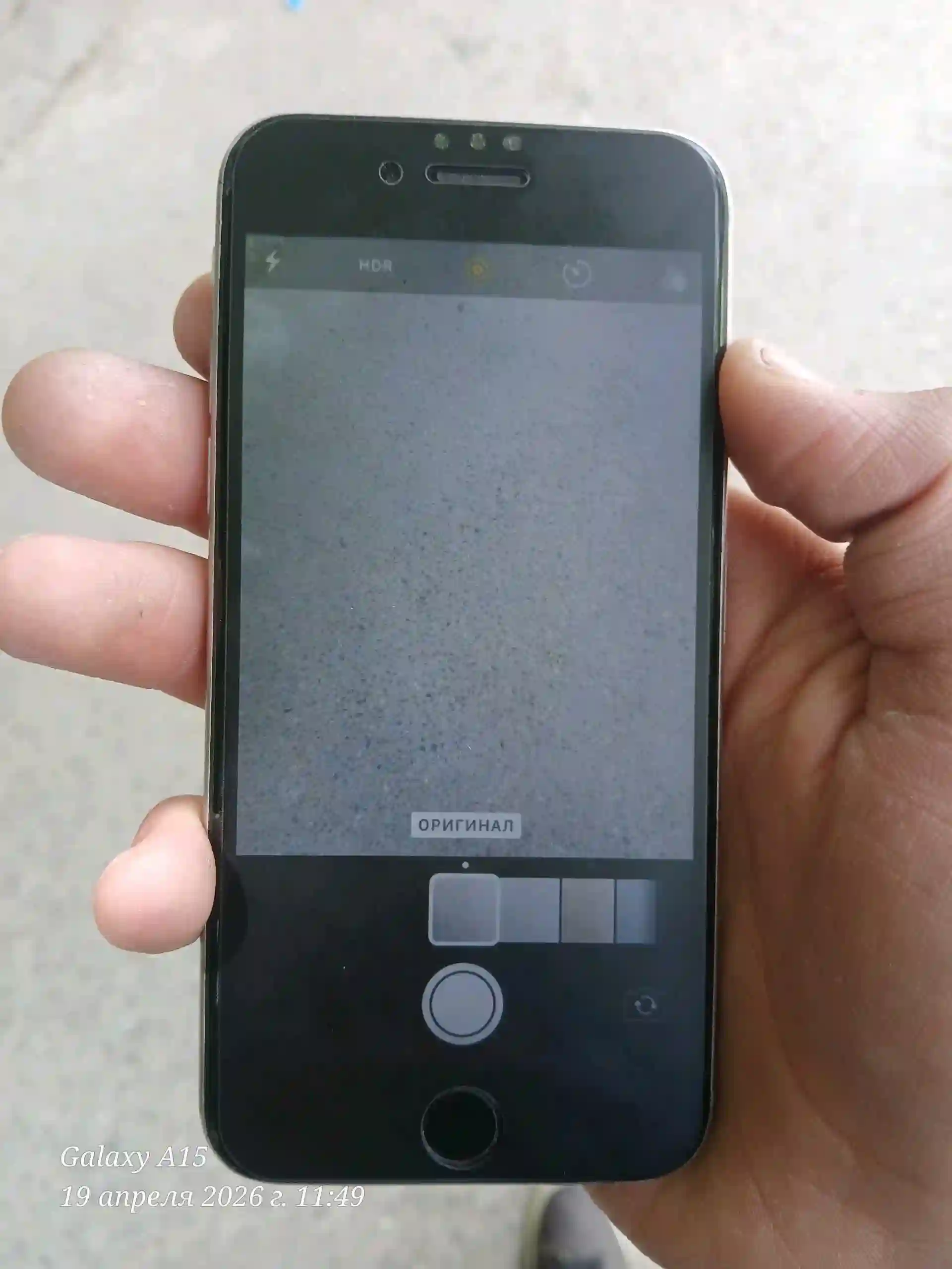 Apple IPhone 7 16 gb