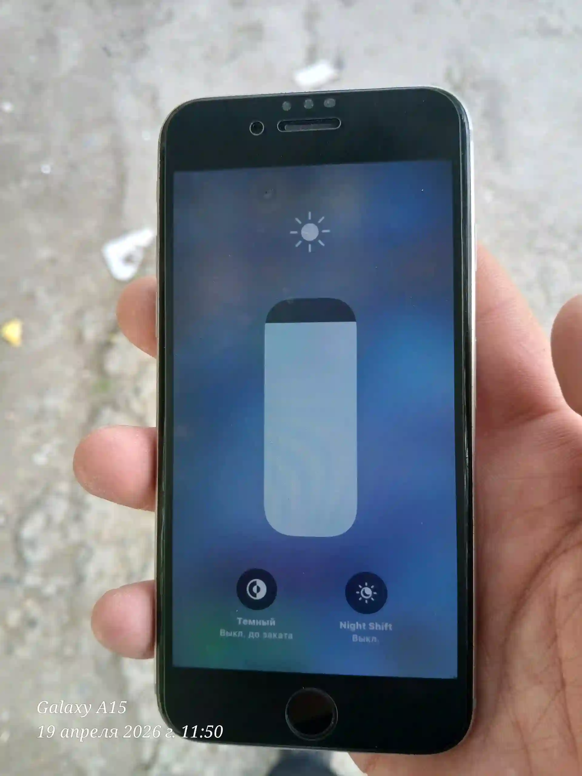Apple IPhone 7 16 gb