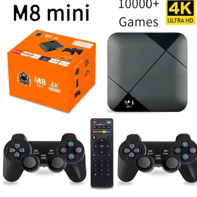 Smart TV игровой