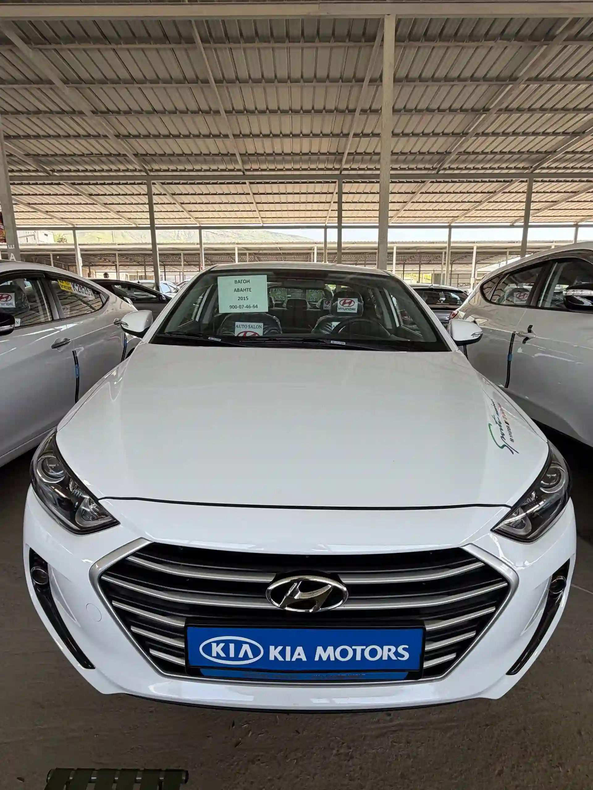 Hyundai Avante 2015