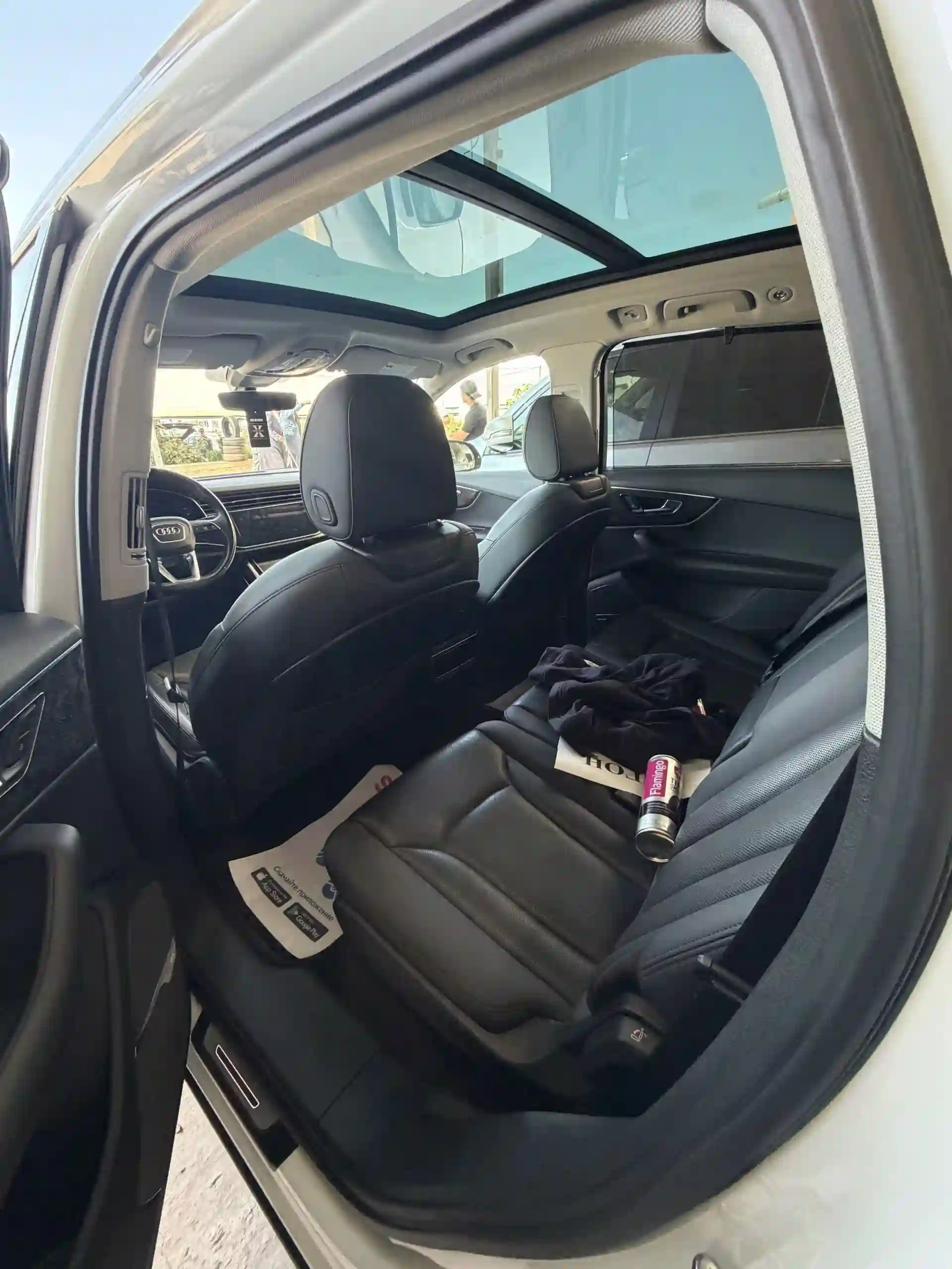 Audi Q7 2020