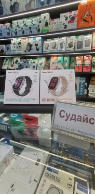 Смарт часы Smart Watch hoco Y41