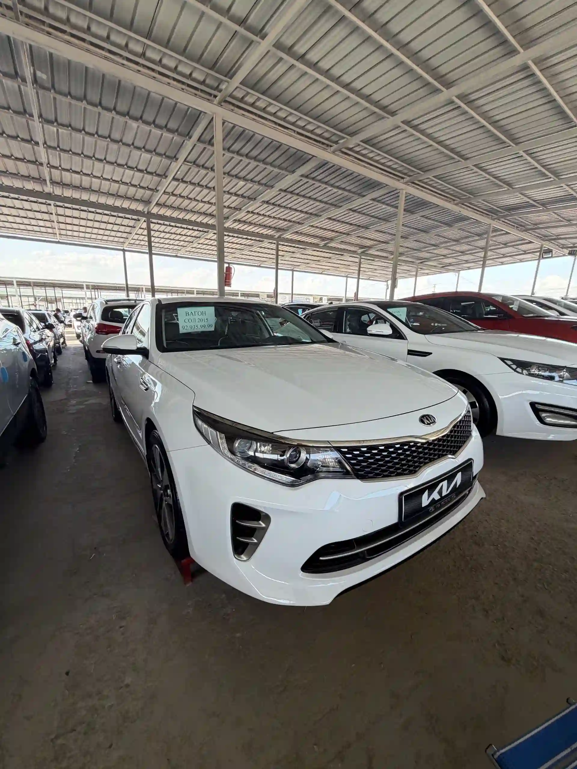 Kia K5 2015