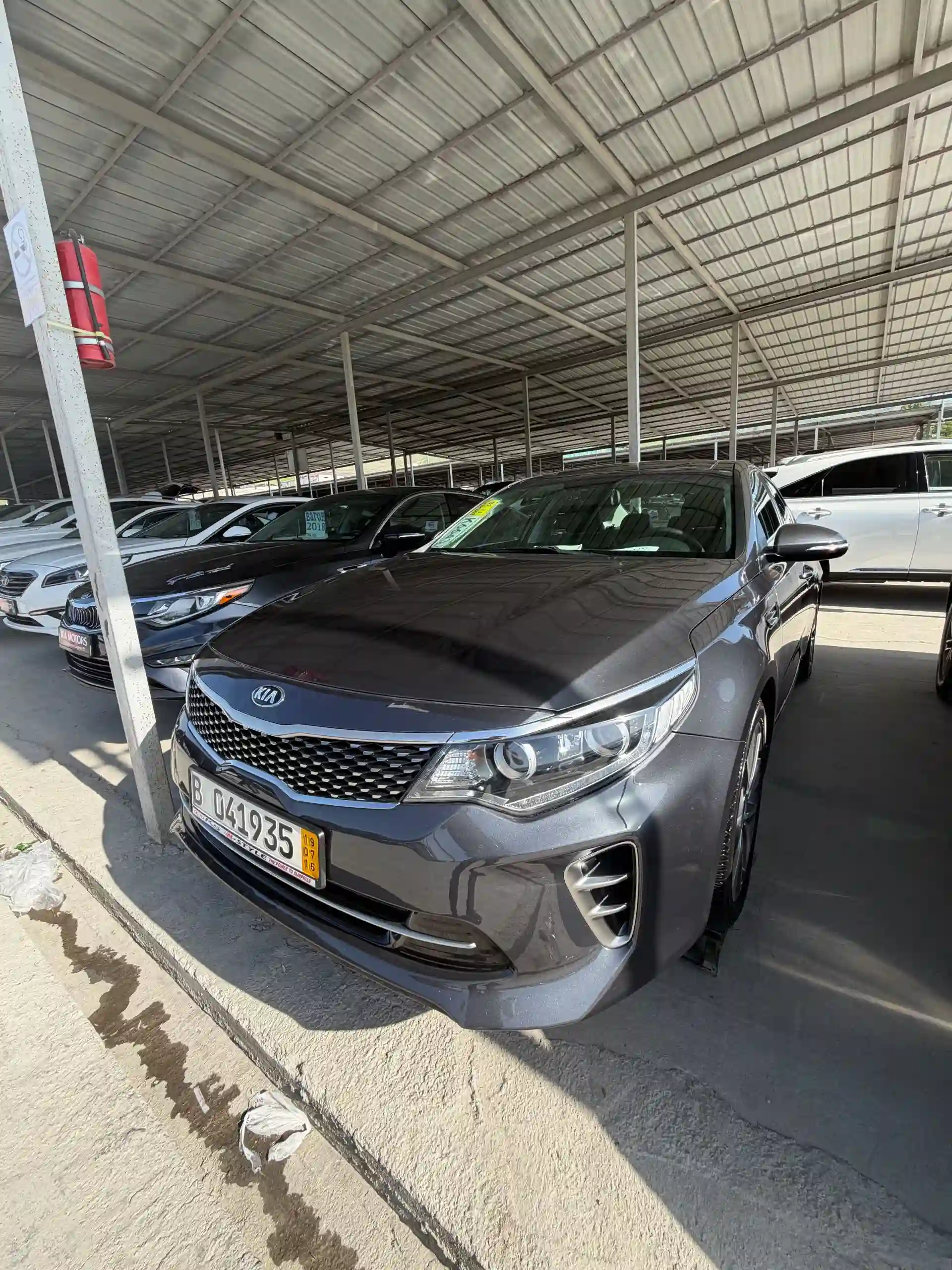 Kia K5 2016