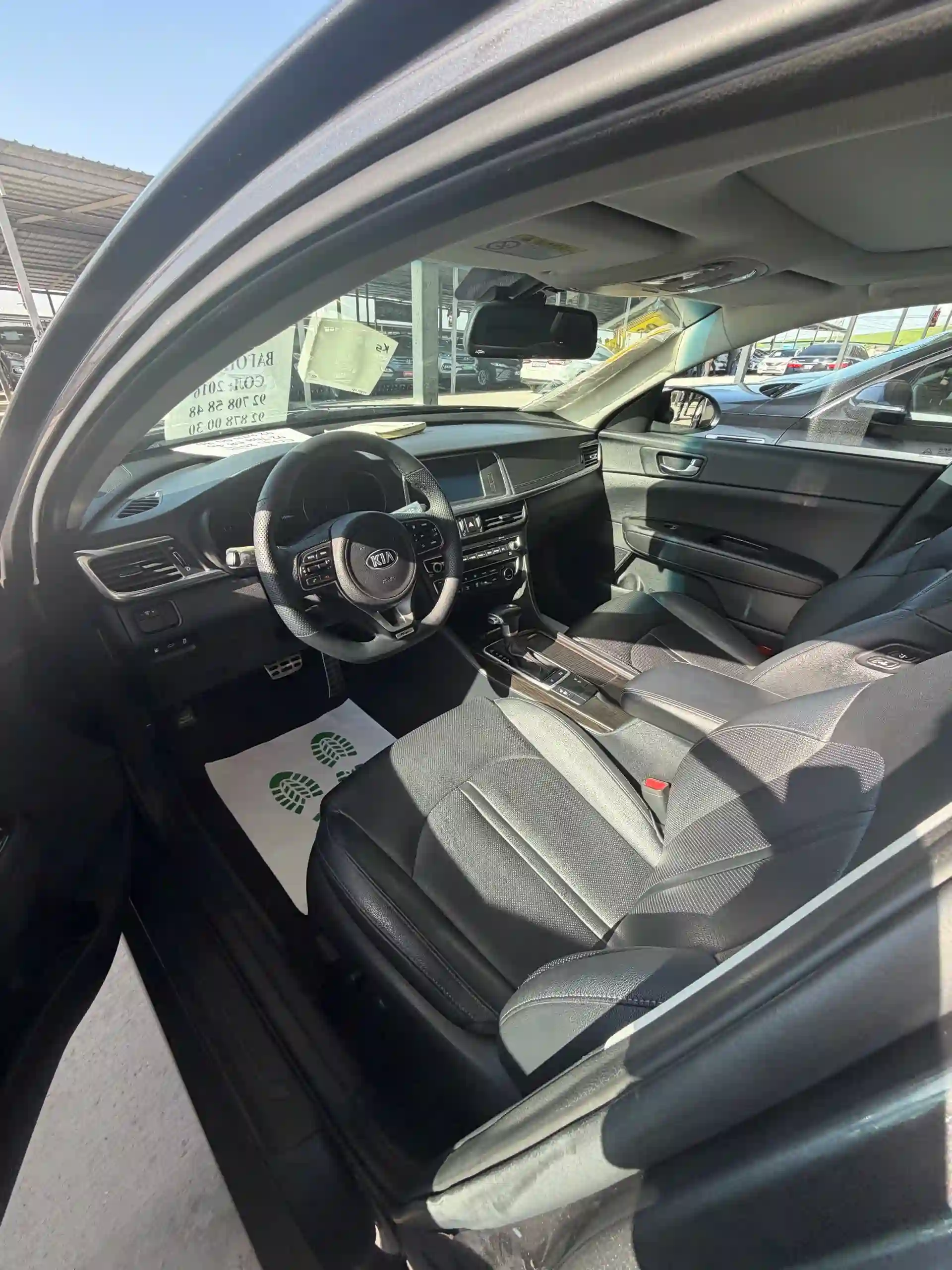 Kia K5 2016