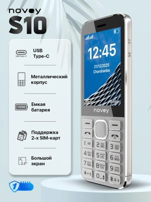 Novey S10