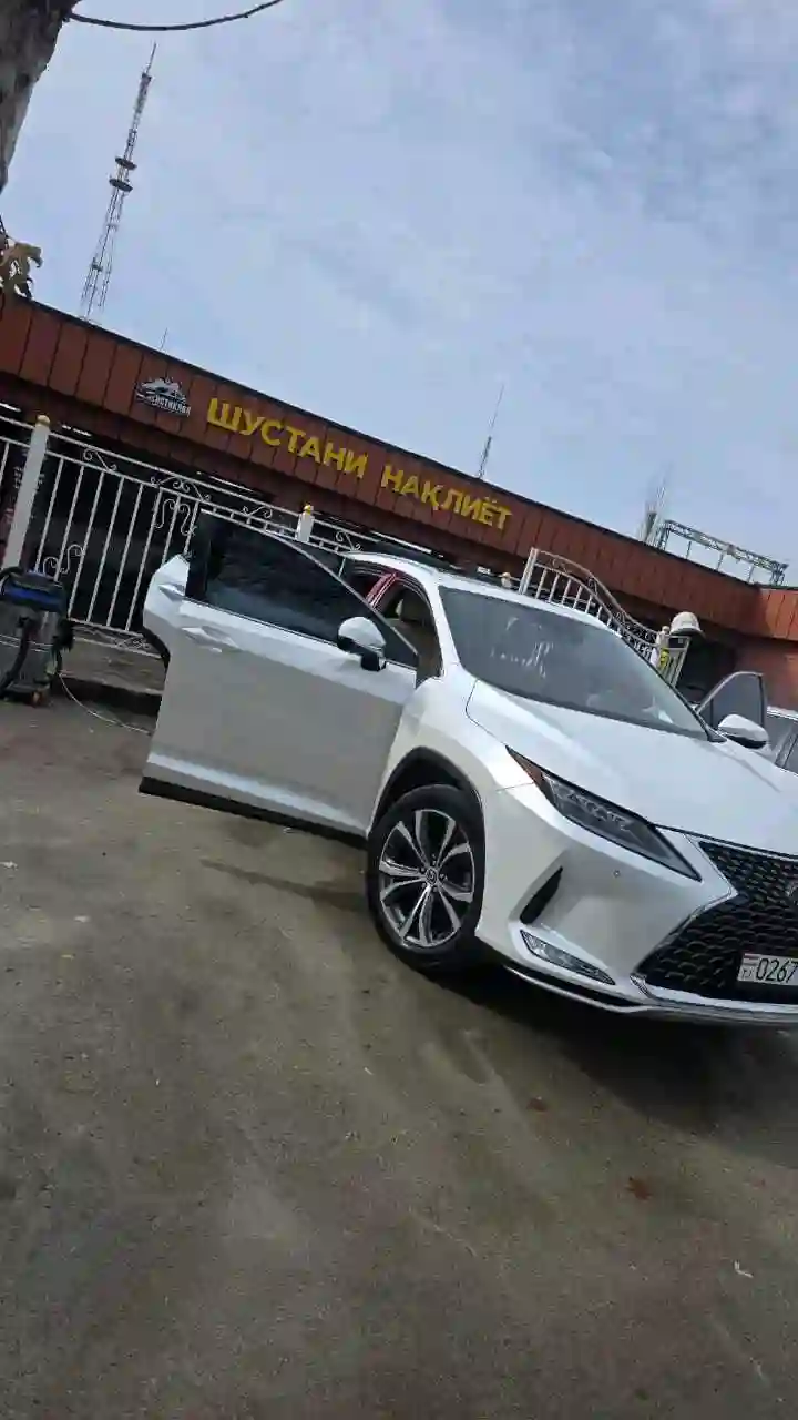 Lexus Rx series 2020