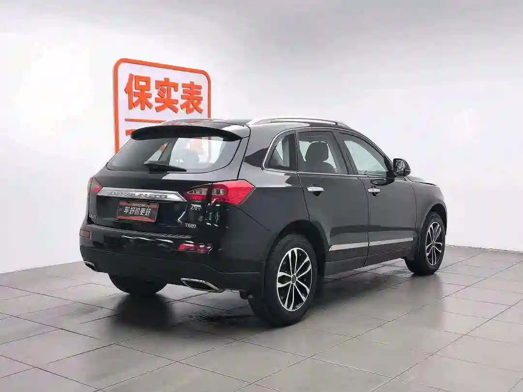 Zotye T600 2015