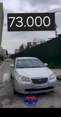 Hyundai Avante 2007