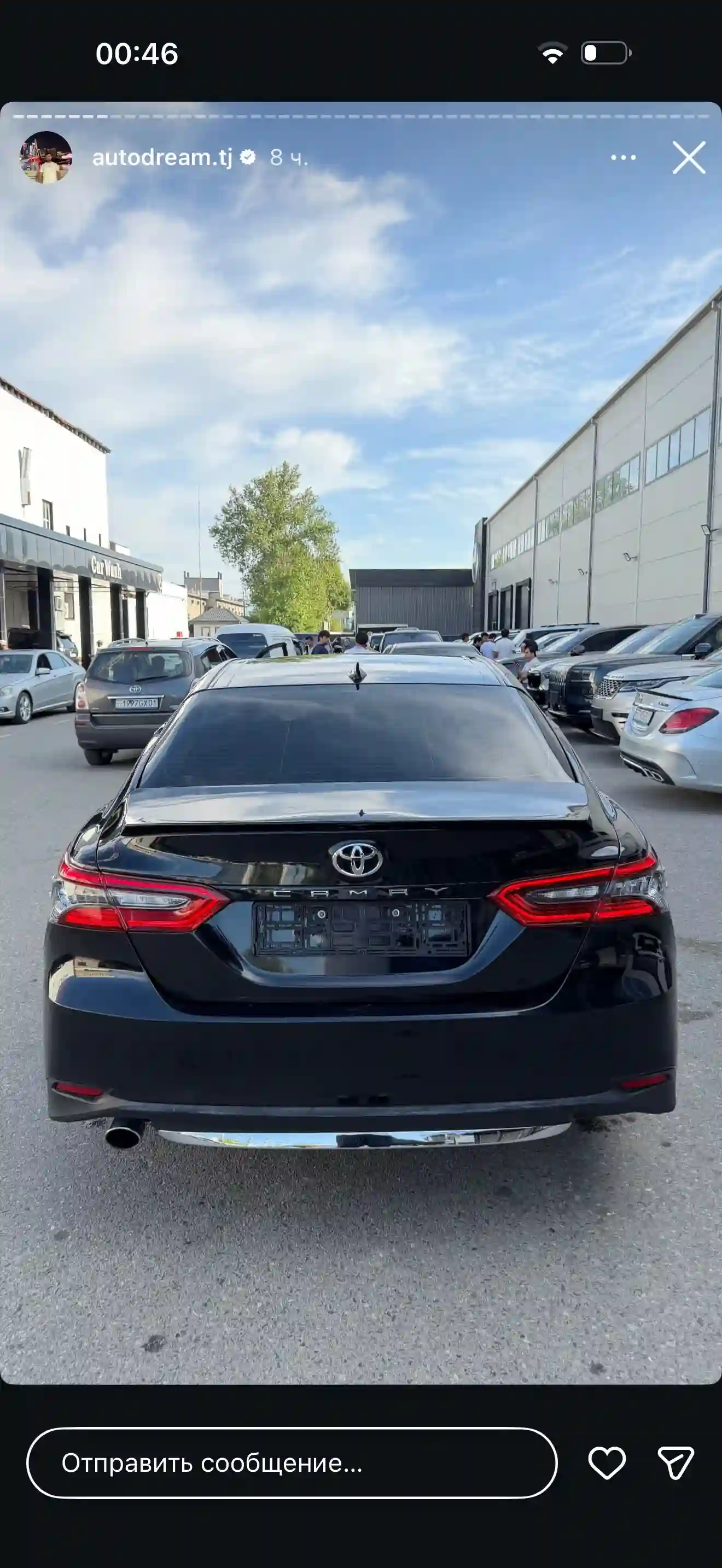 Toyota Camry 2019