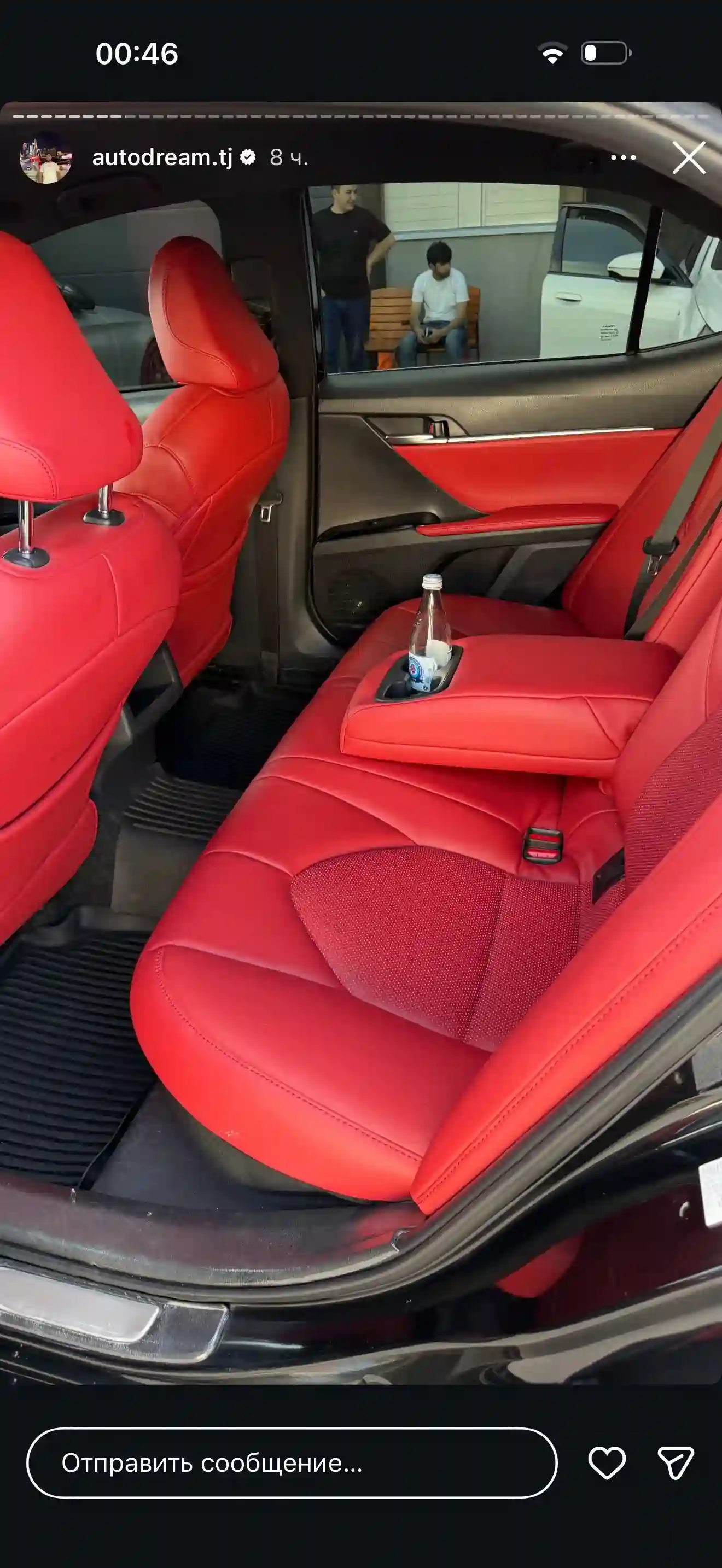 Toyota Camry 2019