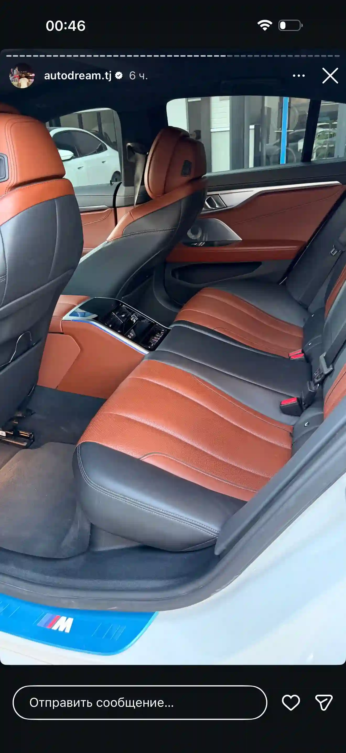 BMW M8 2024