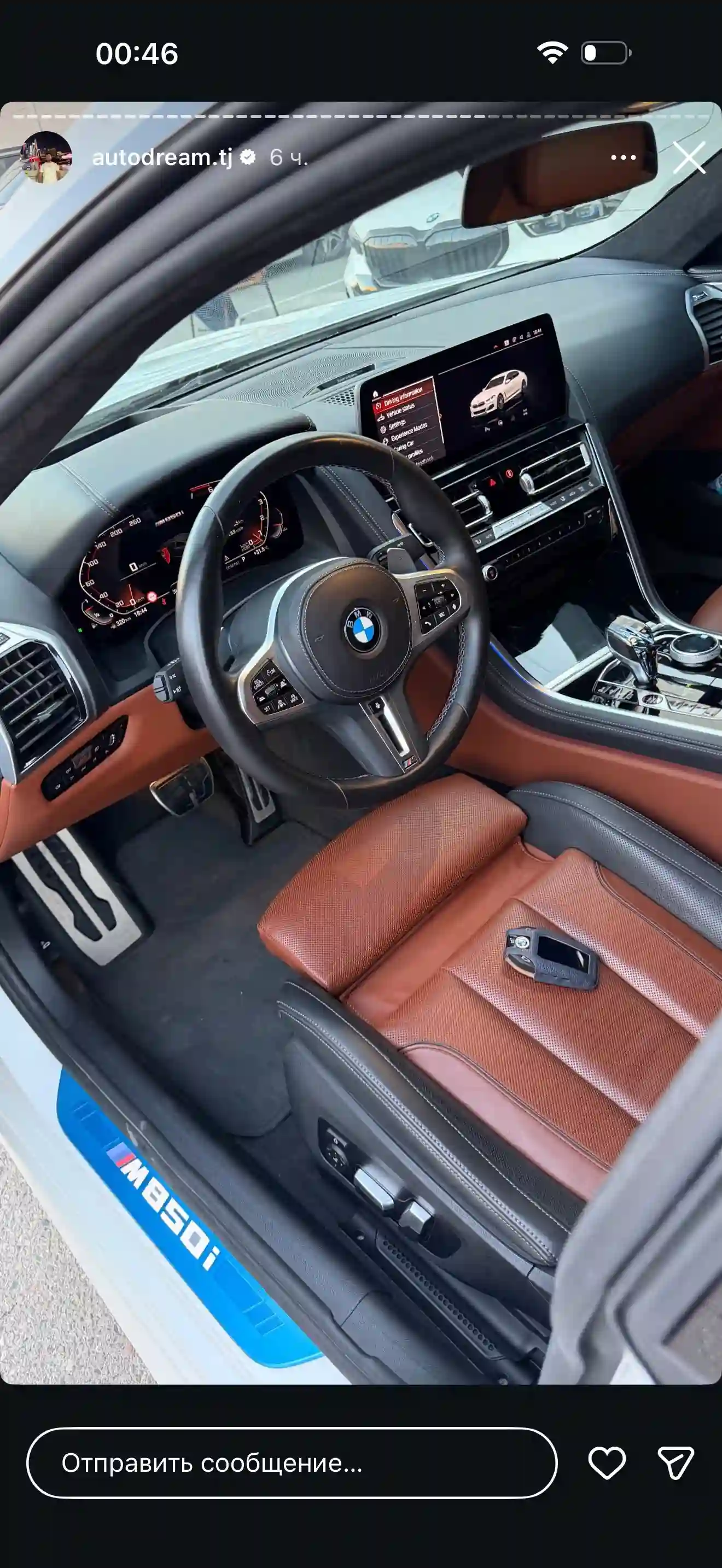 BMW M8 2024