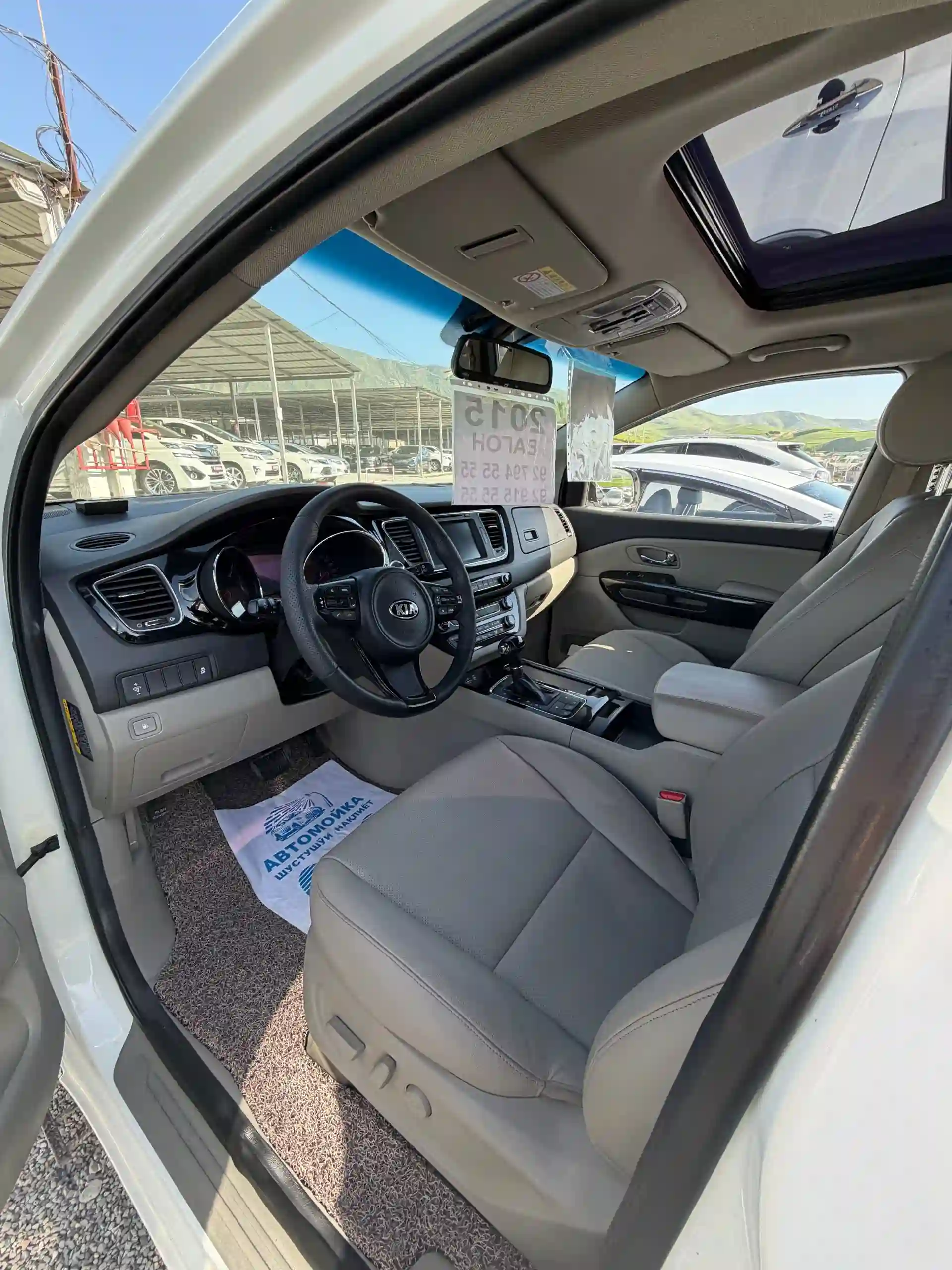 Kia Carnival 2015