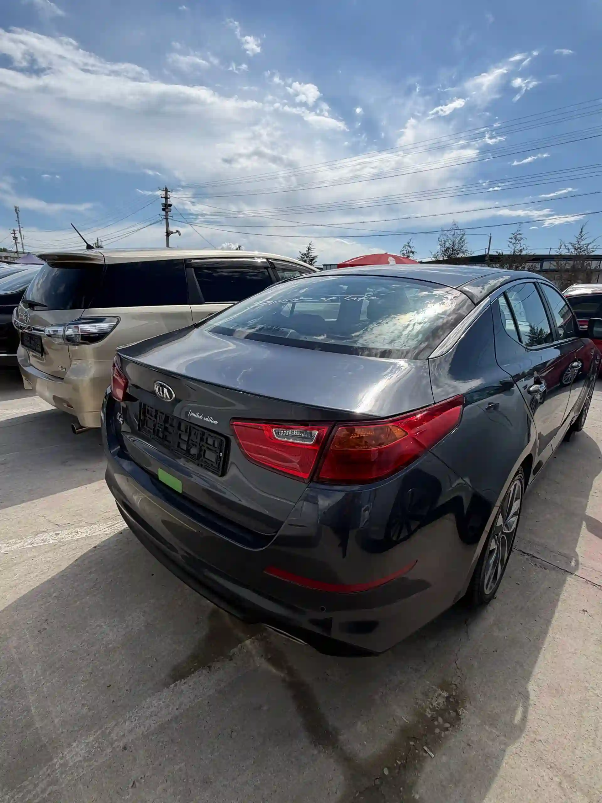 Kia K5 2014