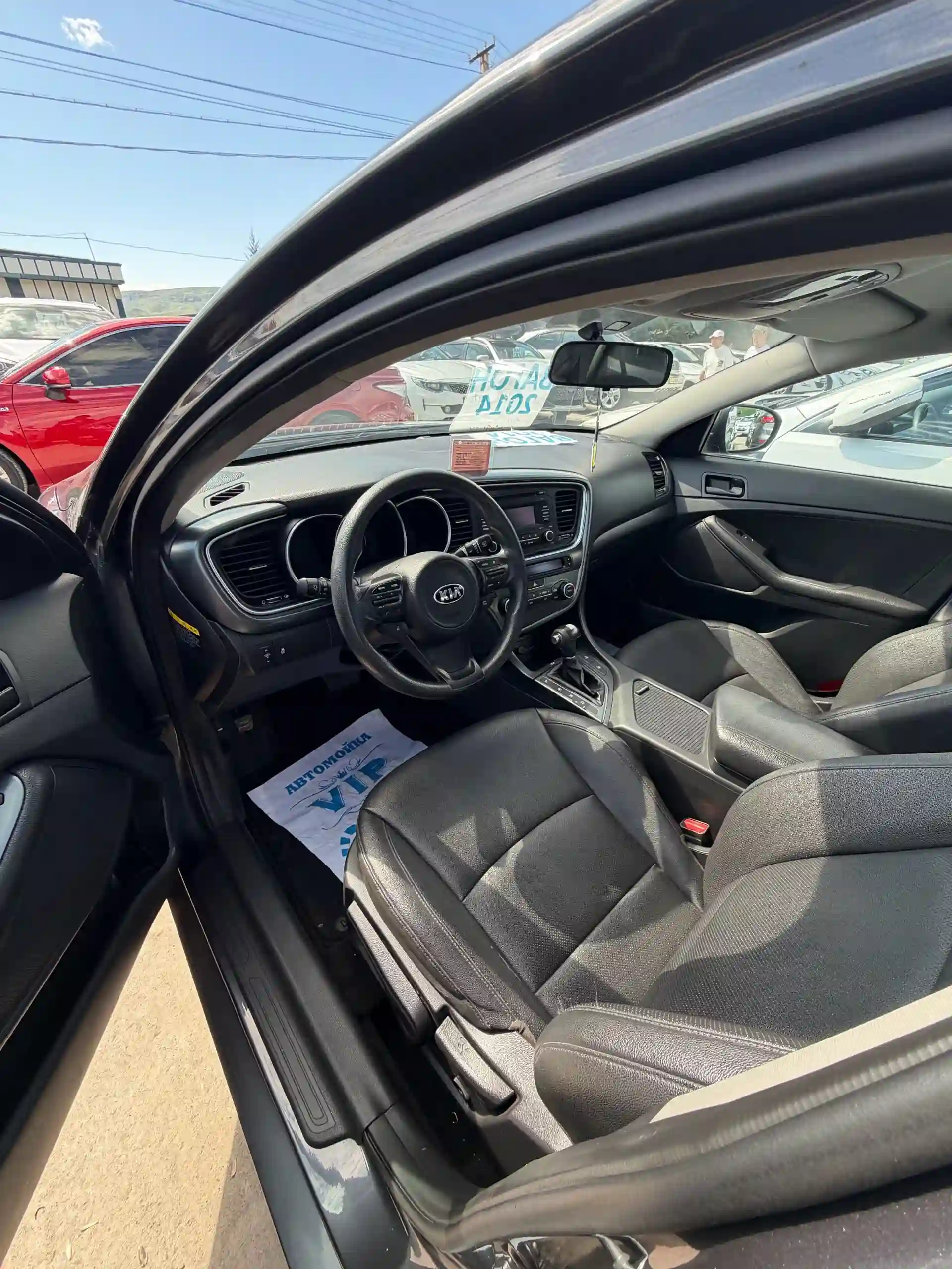 Kia K5 2014