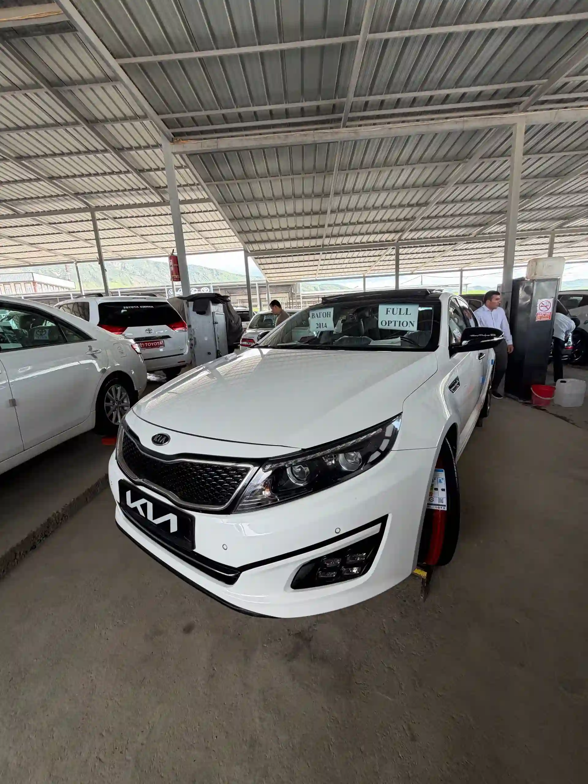 Kia K5 2014