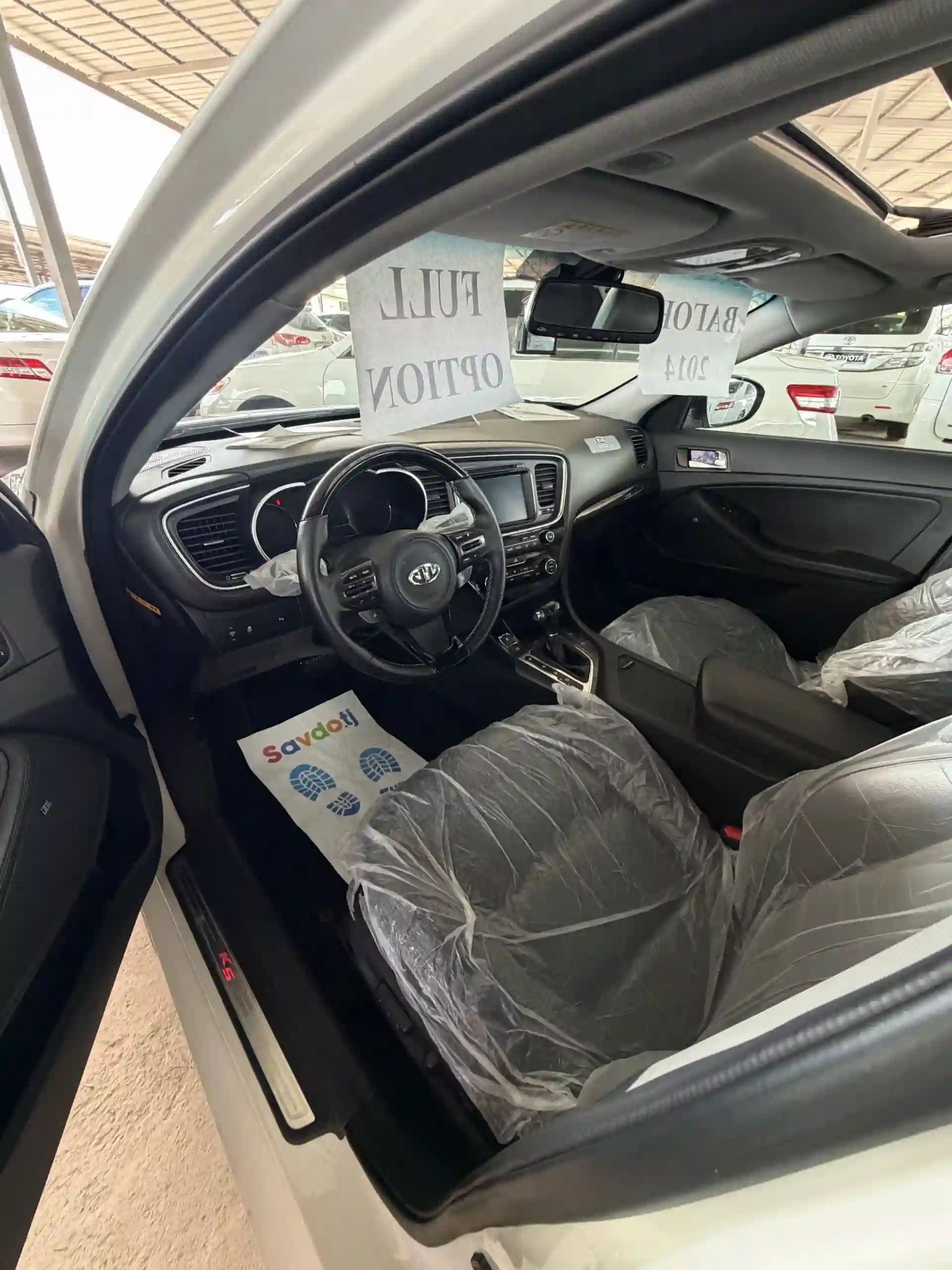 Kia K5 2014