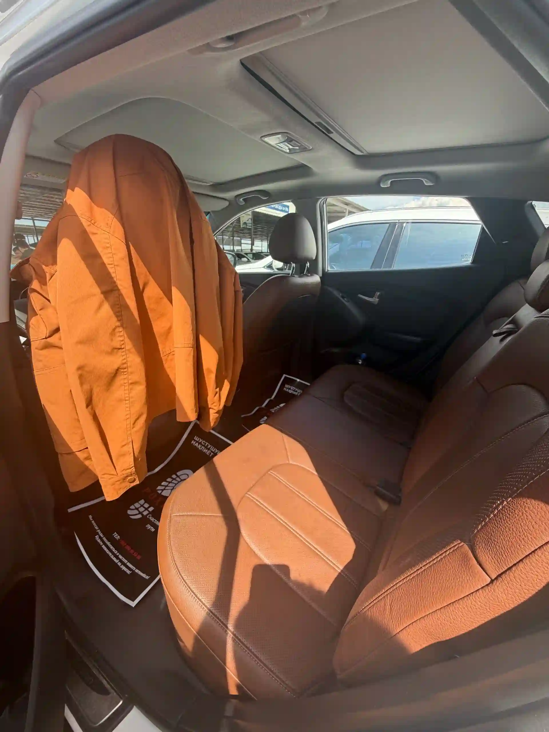 Hyundai Tucson 2014