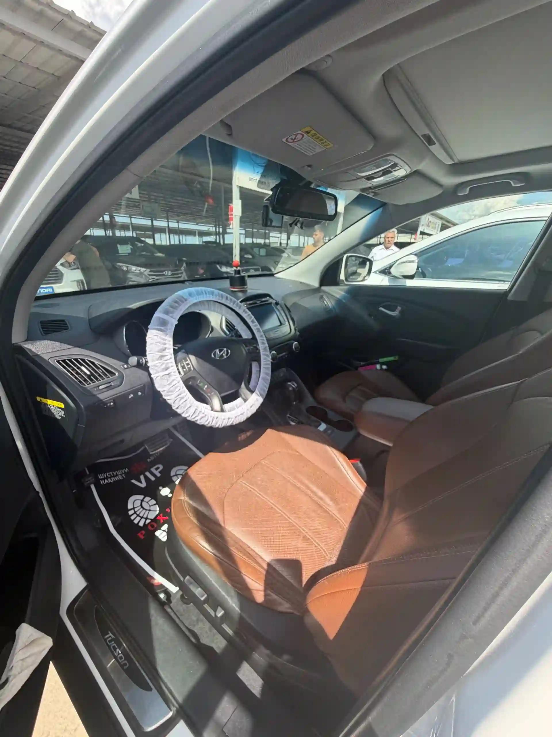 Hyundai Tucson 2014
