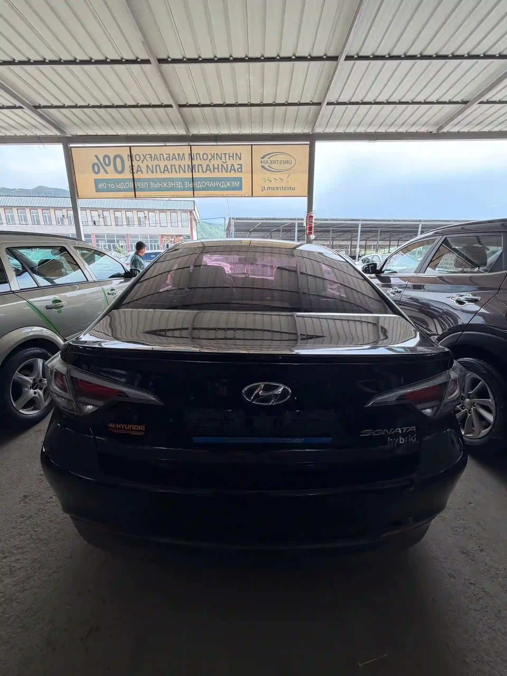 Hyundai Sonata 2017