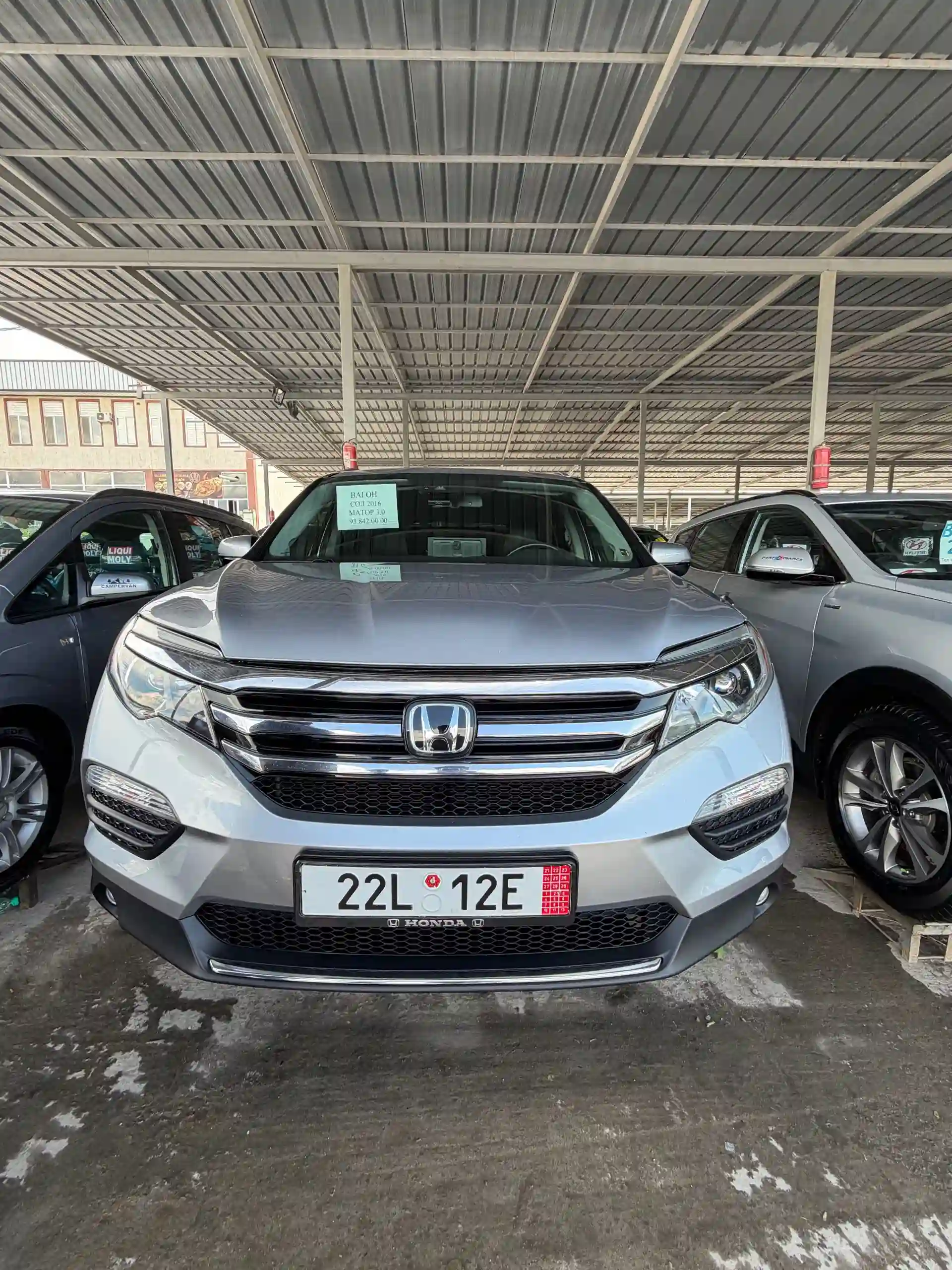Honda Pilot 2016