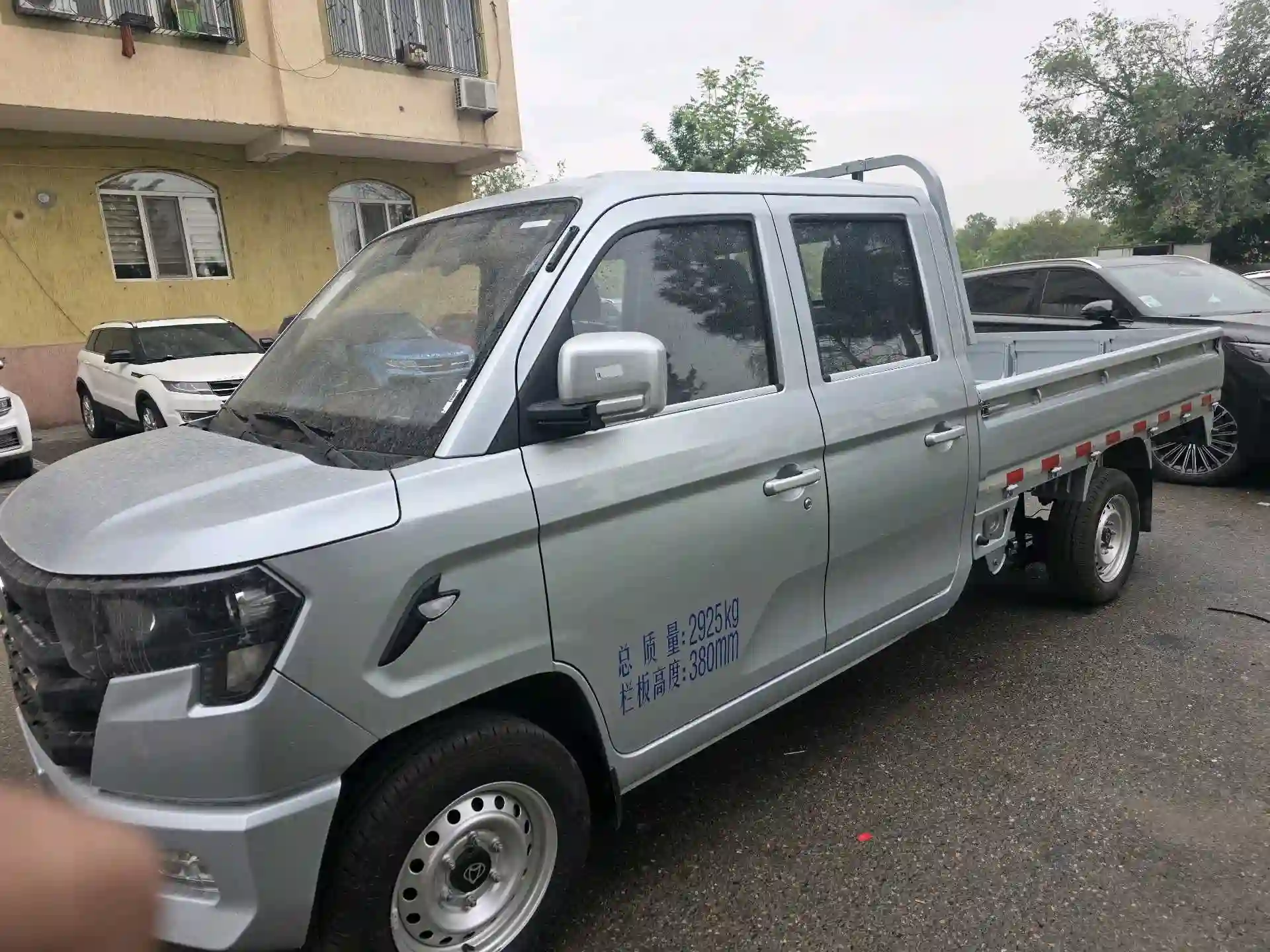 tangenoi borkash