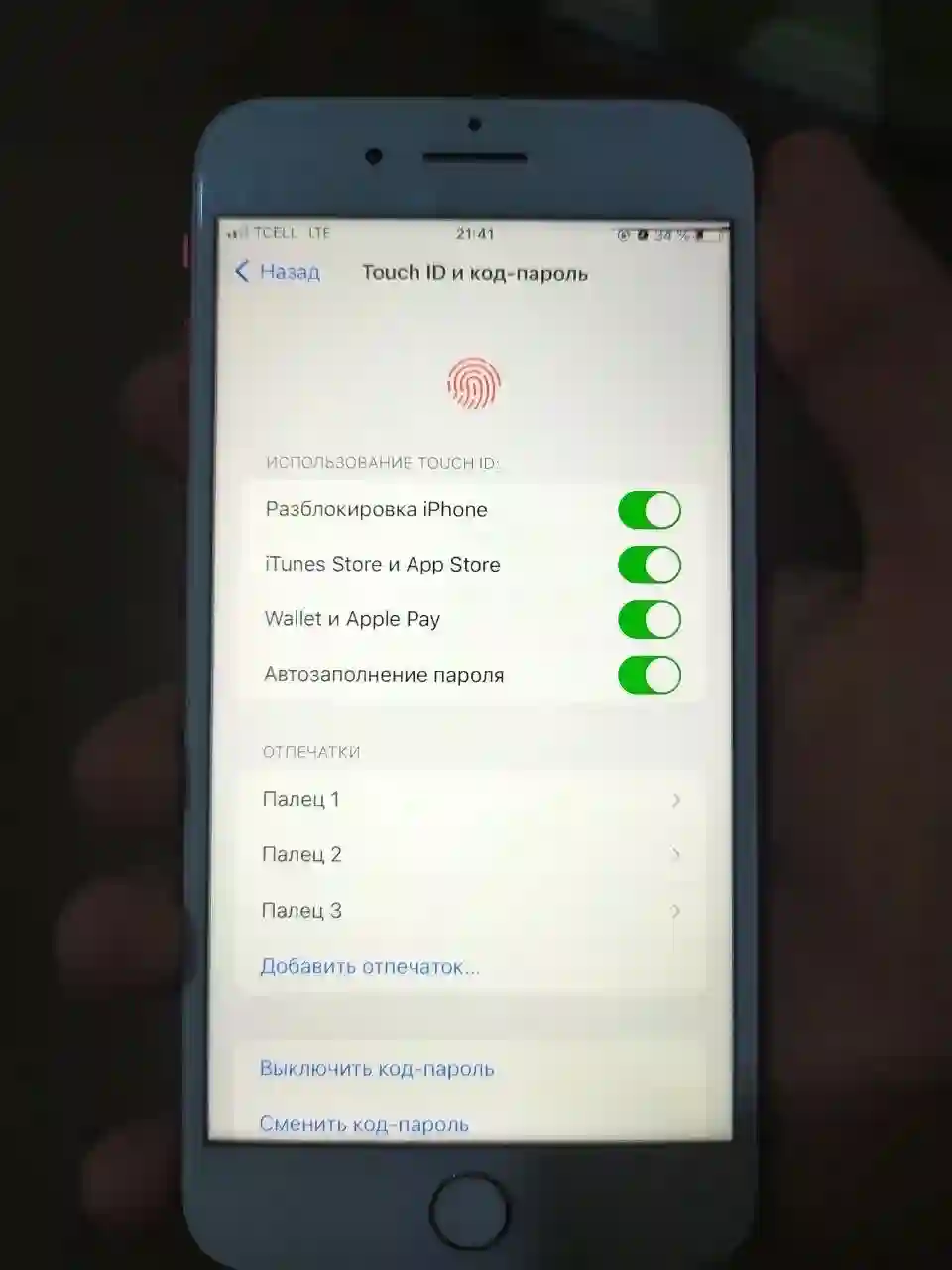 Apple IPhone 7 Plus 128 gb