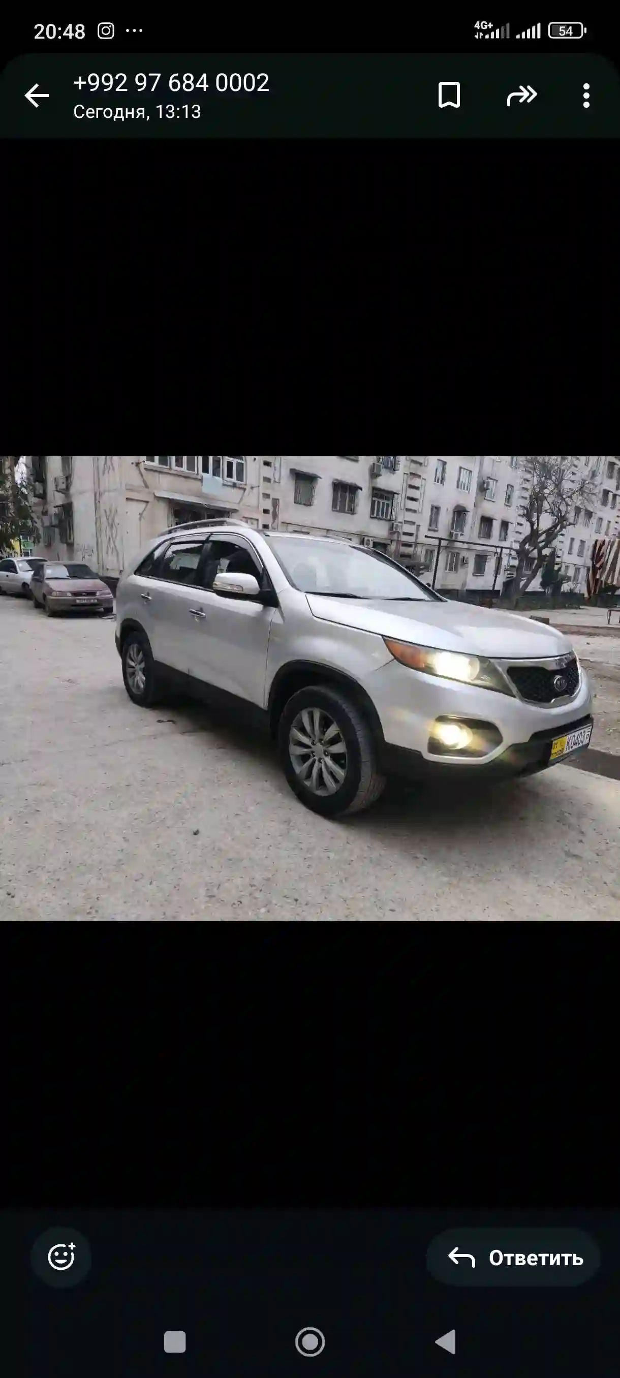 Kia Seltos 2011