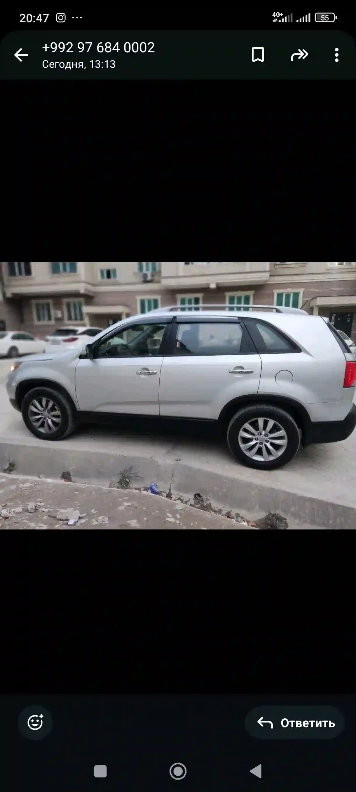 Kia Seltos 2011