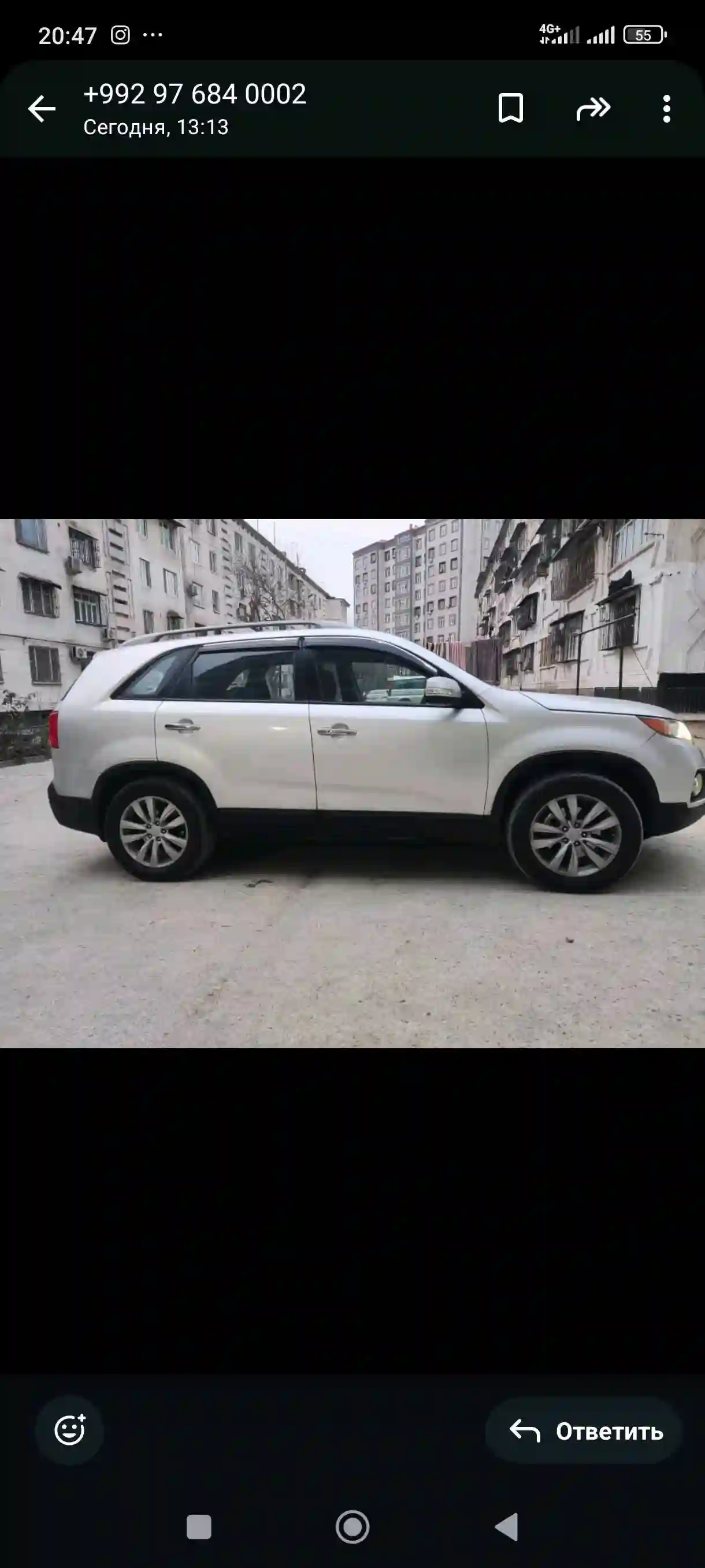 Kia Seltos 2011